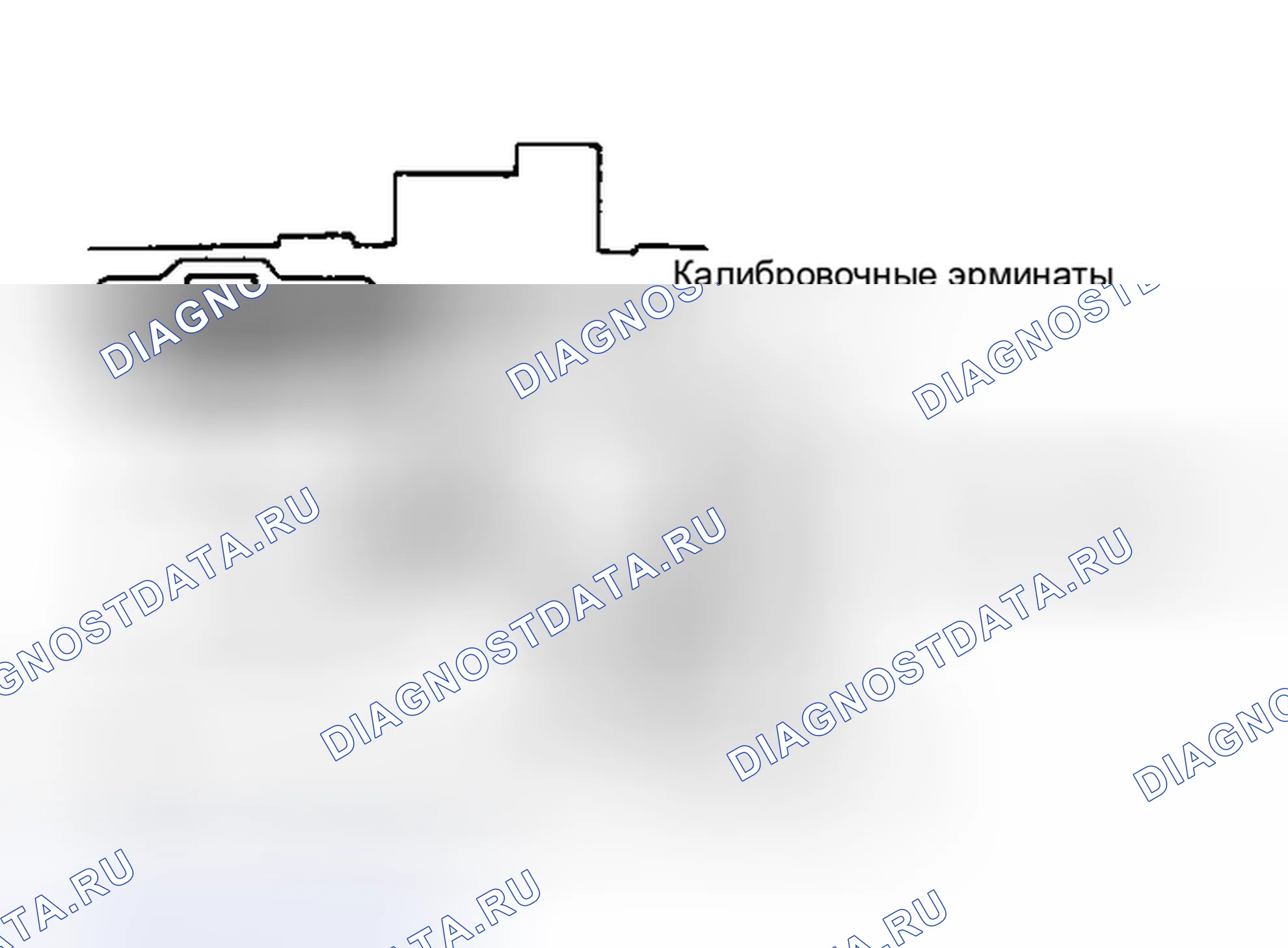 Рис. 40. Toyota Camry V20