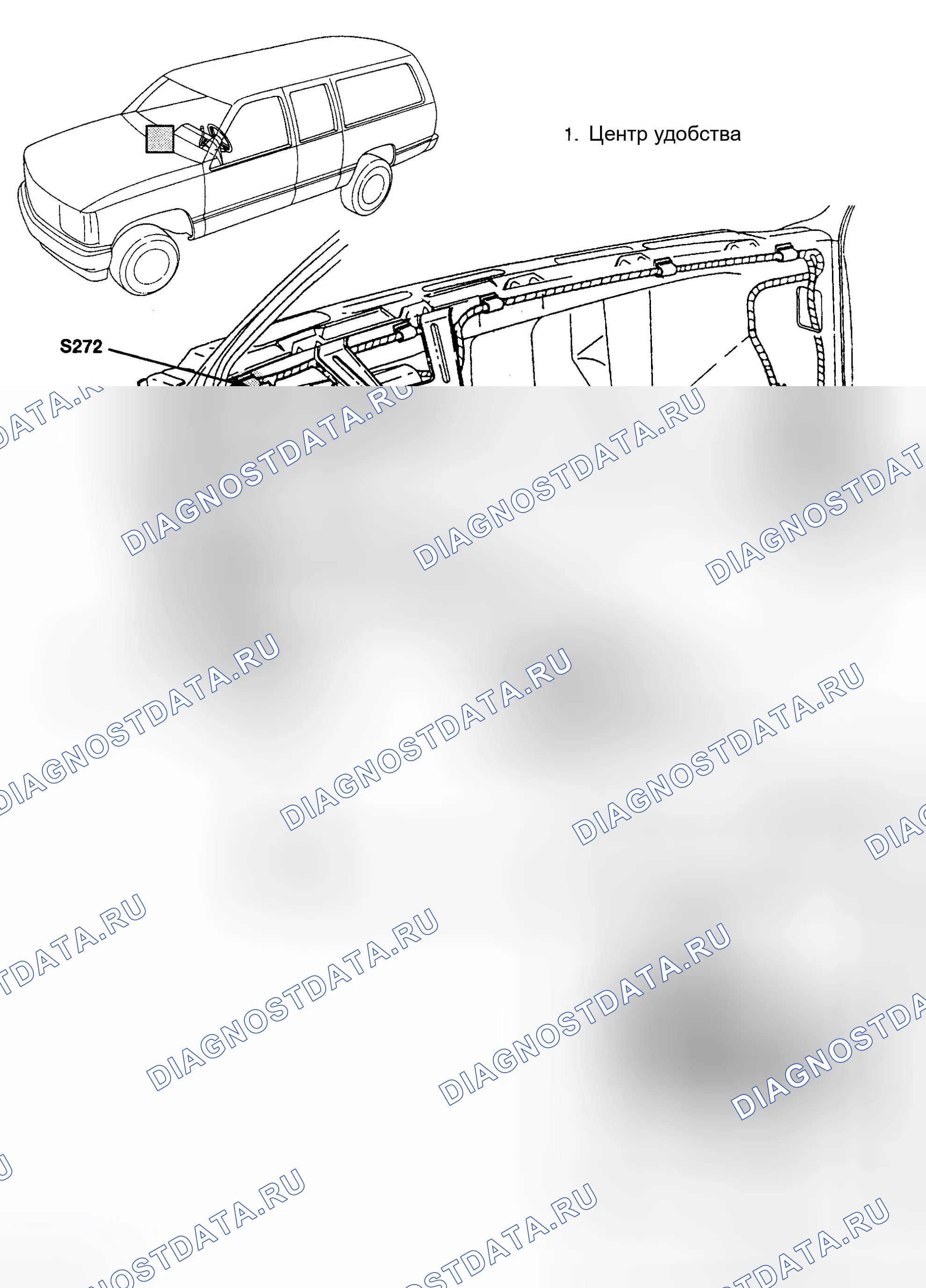 Рис. 16. GMC Pickup C3500 