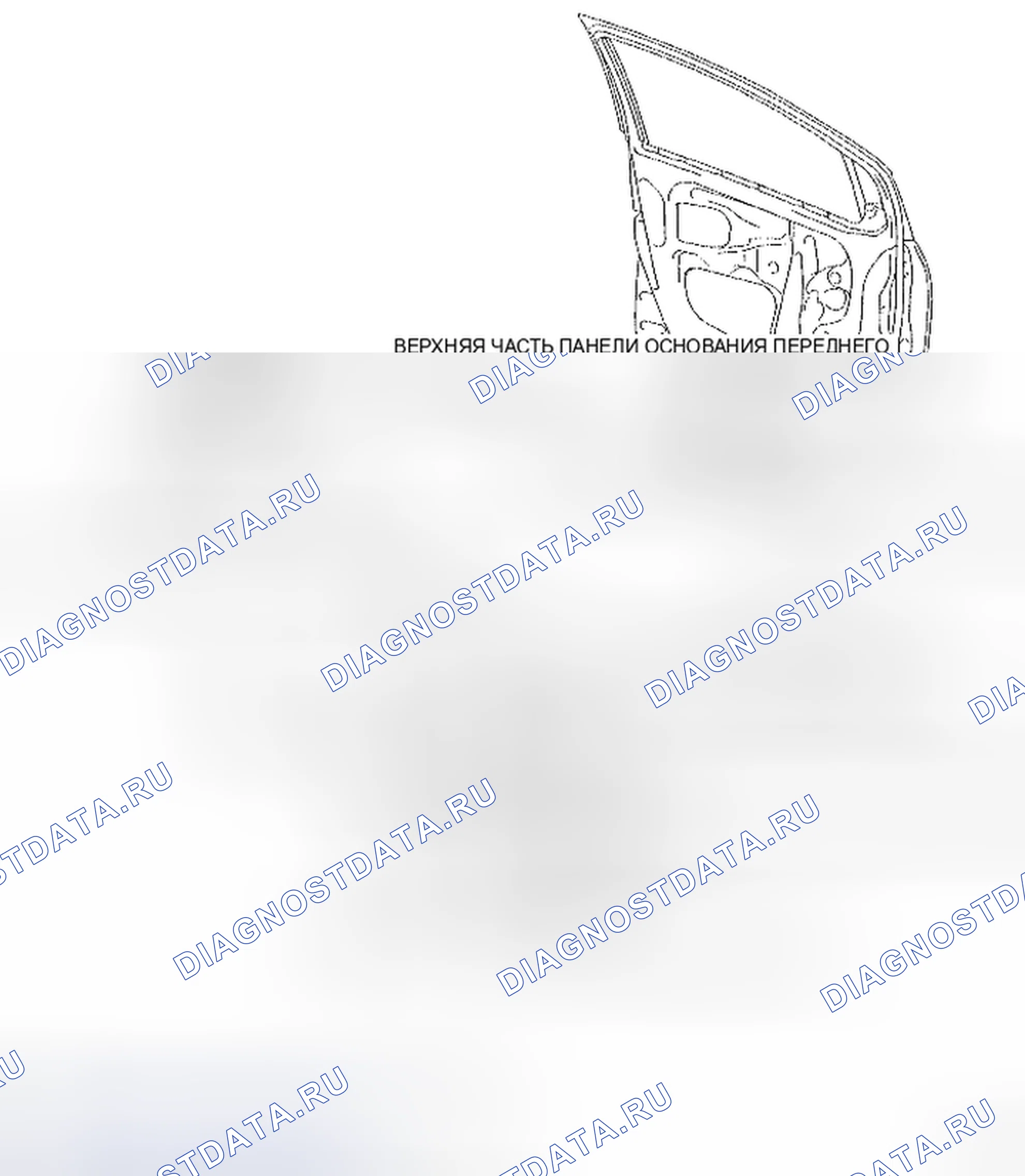 Рис. 41: КОМПОНЕНТЫ. Toyota Yaris II