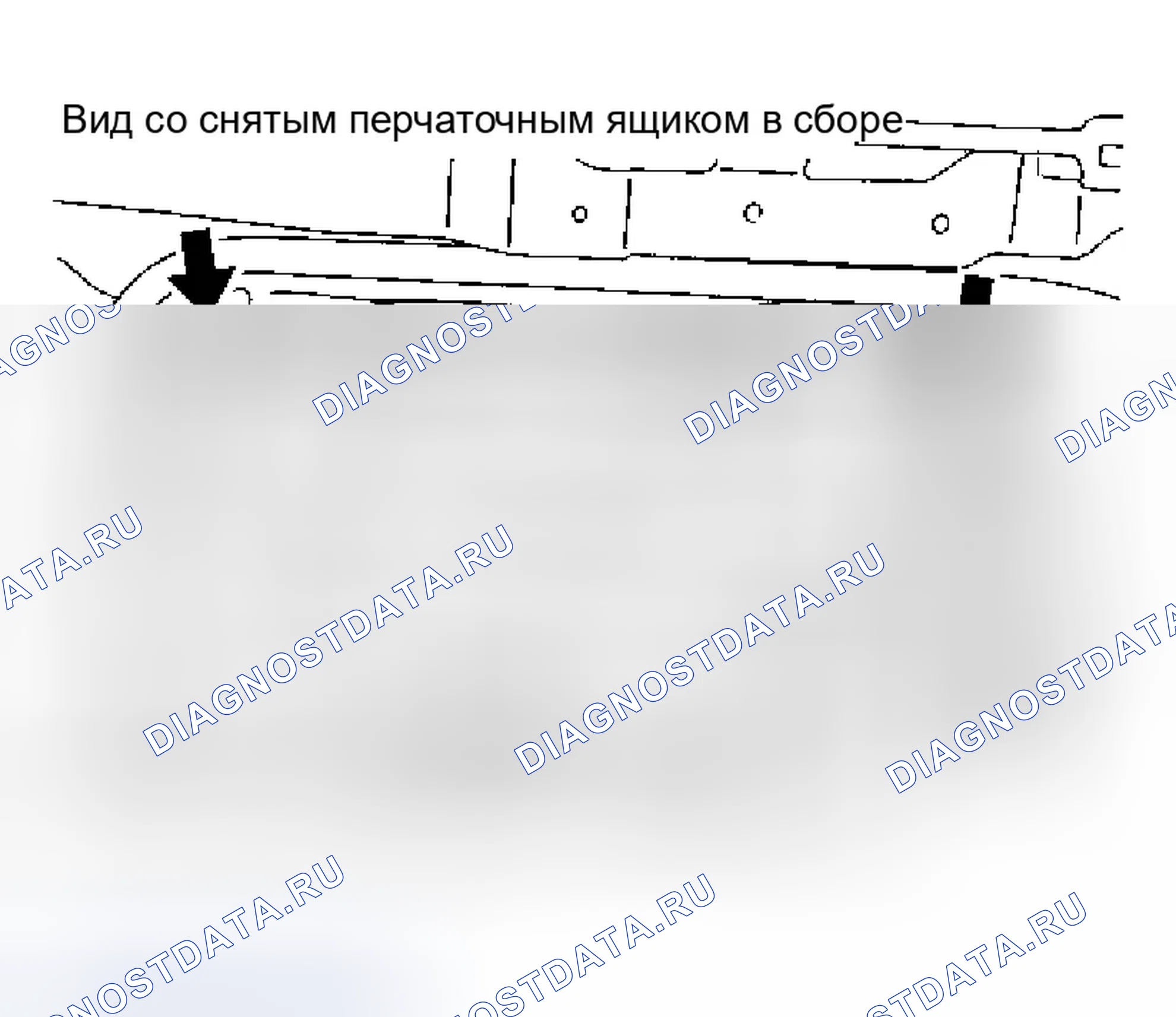Рис. 33: ДЕМОНТАЖ. Infiniti Q45 III