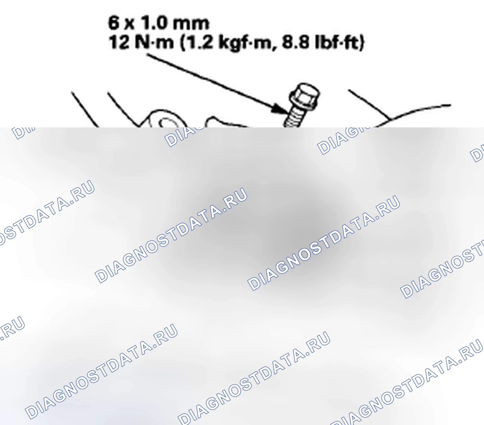 Рис. 522. Honda CR-V III рестайлинг