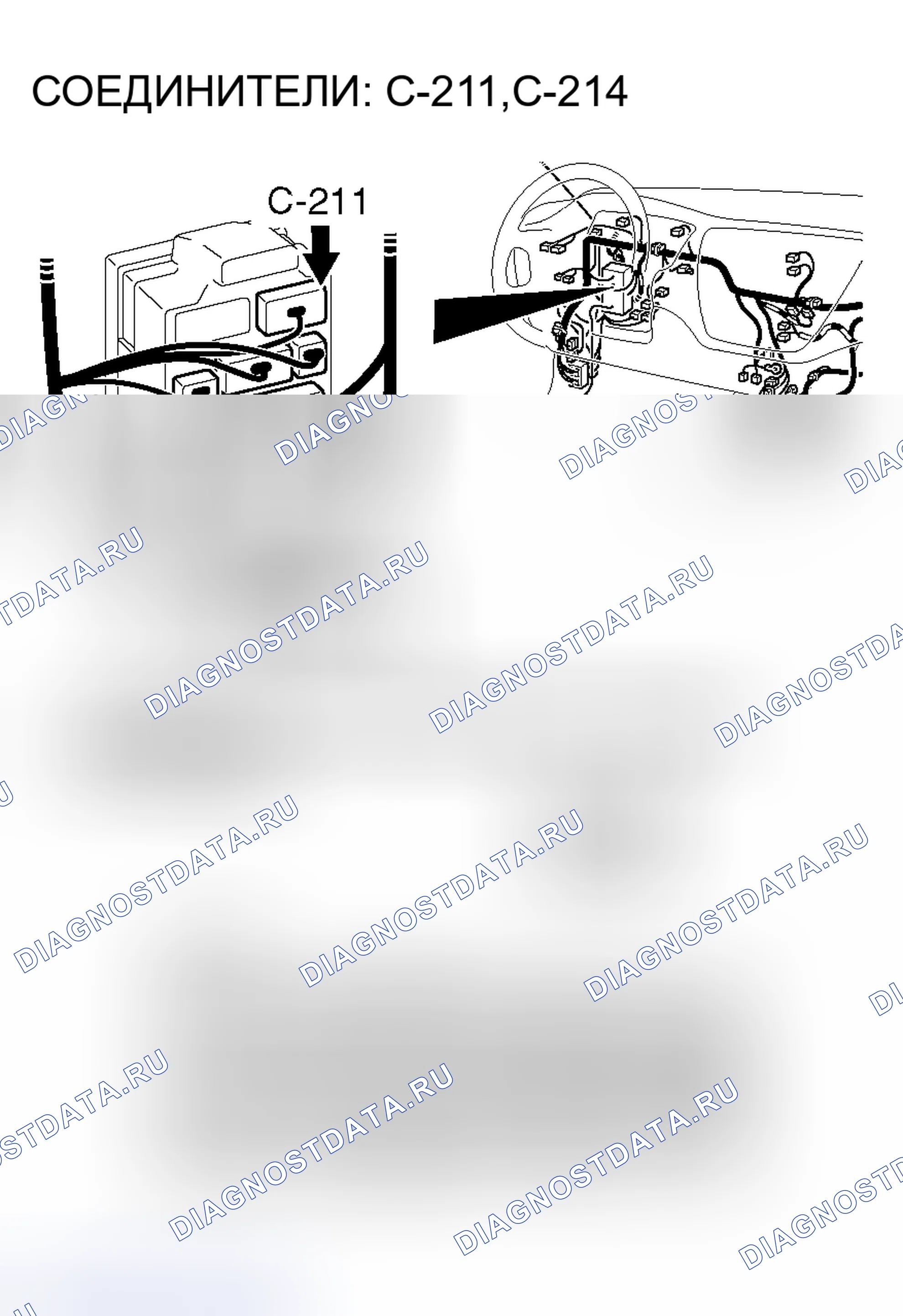 Рис. 262. Mitsubishi Lancer Evolution IX