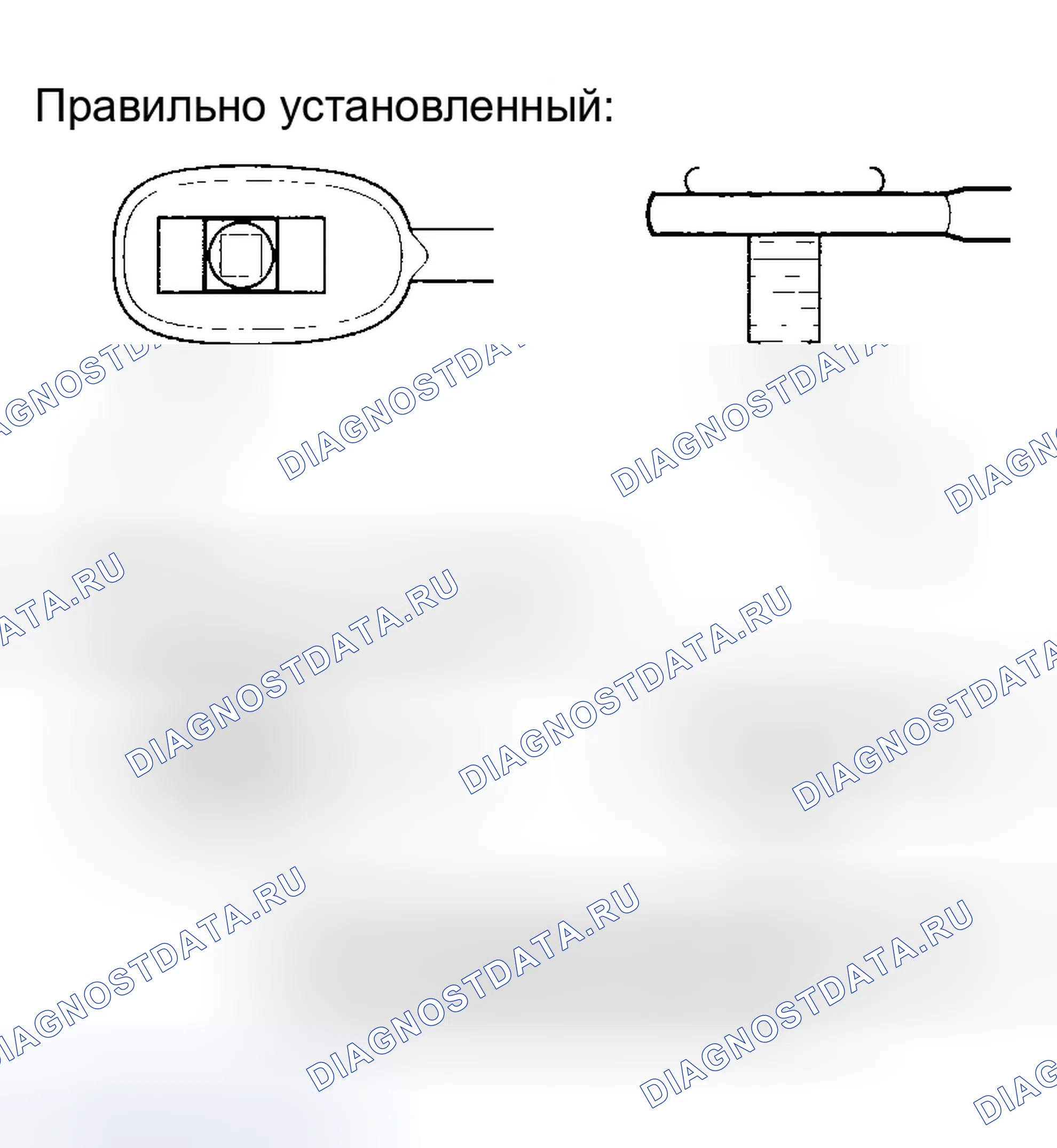 Рис. 725. Honda Accord VII рестайлинг
