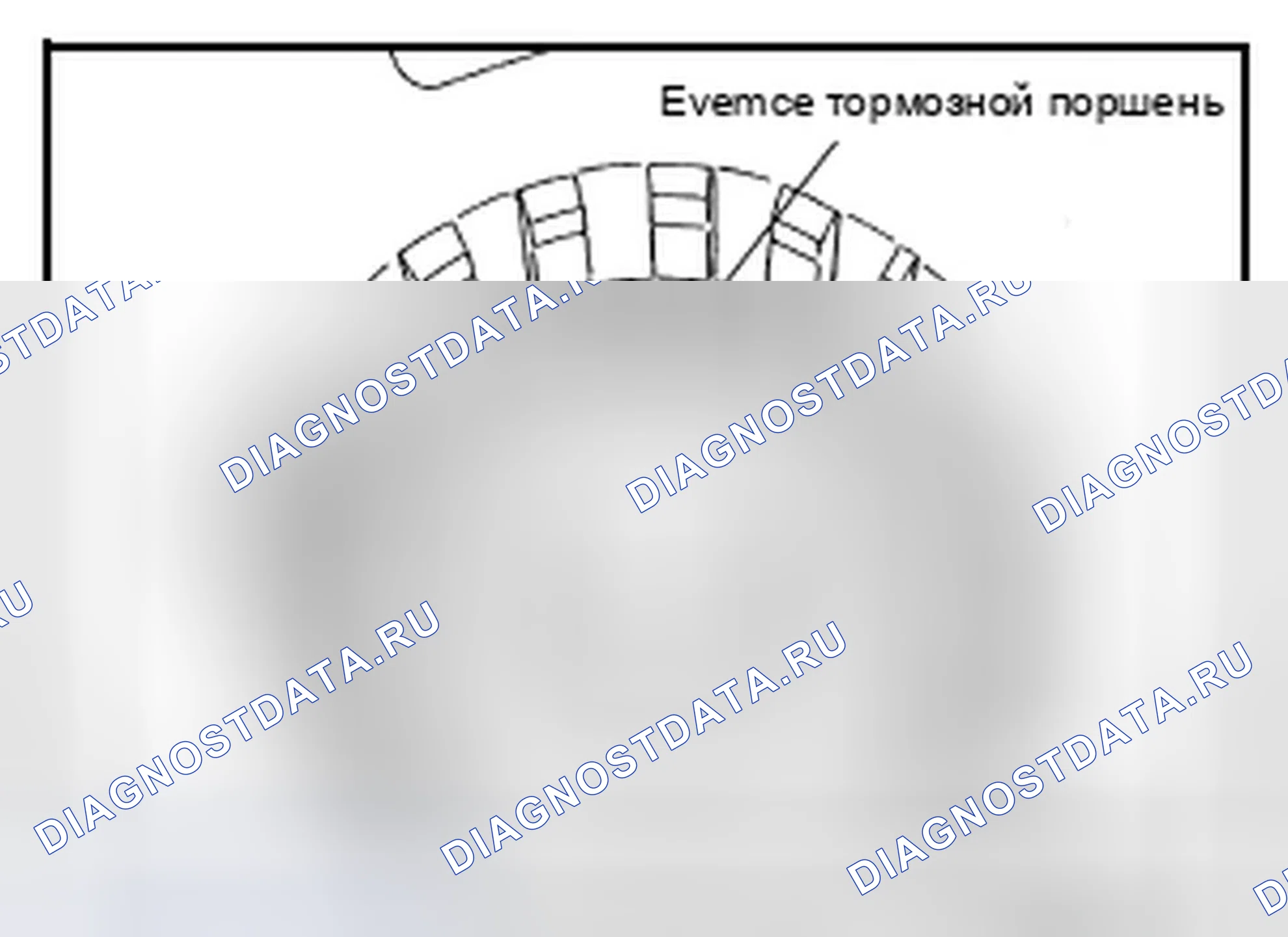 Рис. 218. Infiniti FX35 II рестайлинг