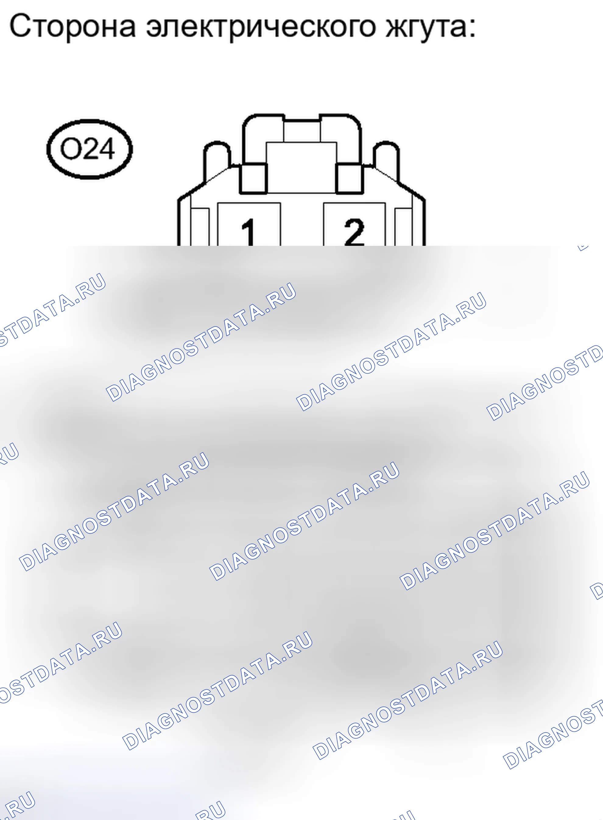 Рис. 146. Toyota Camry XV40 рестайлинг