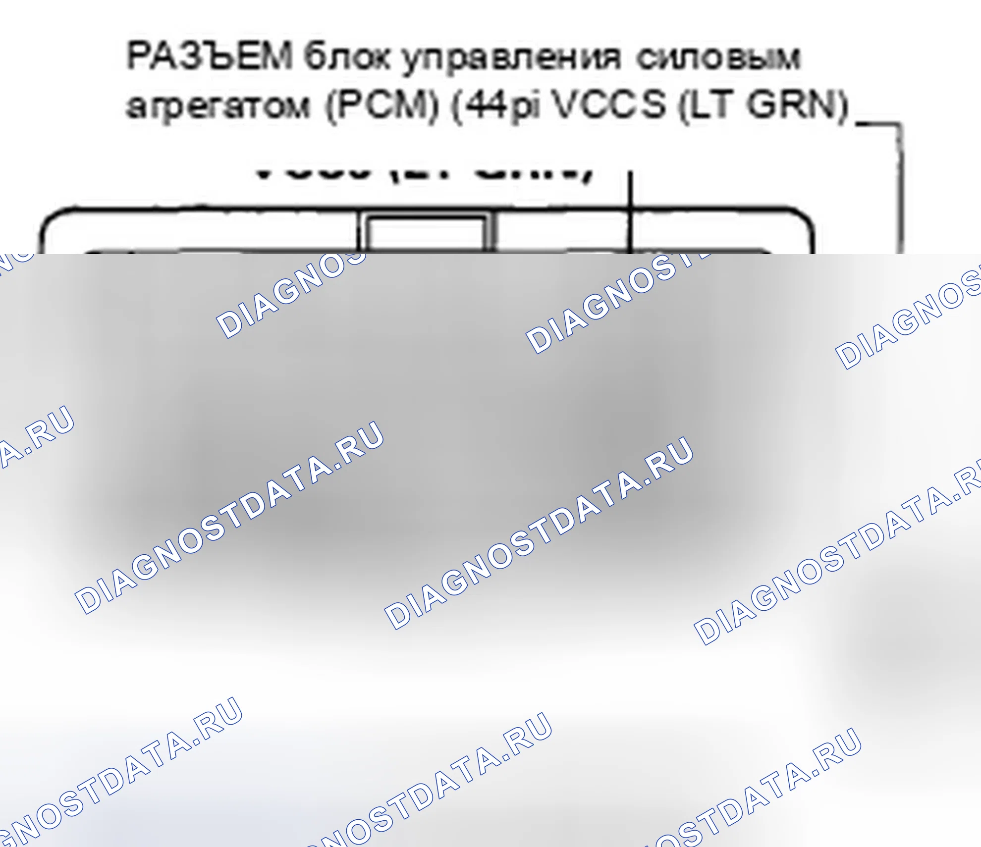 Рис. 429. Honda Civic VIII