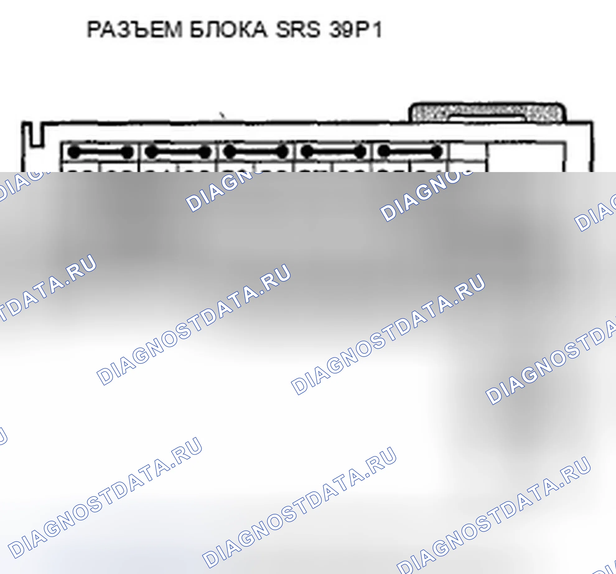 Рис. 85. Honda Crosstour I