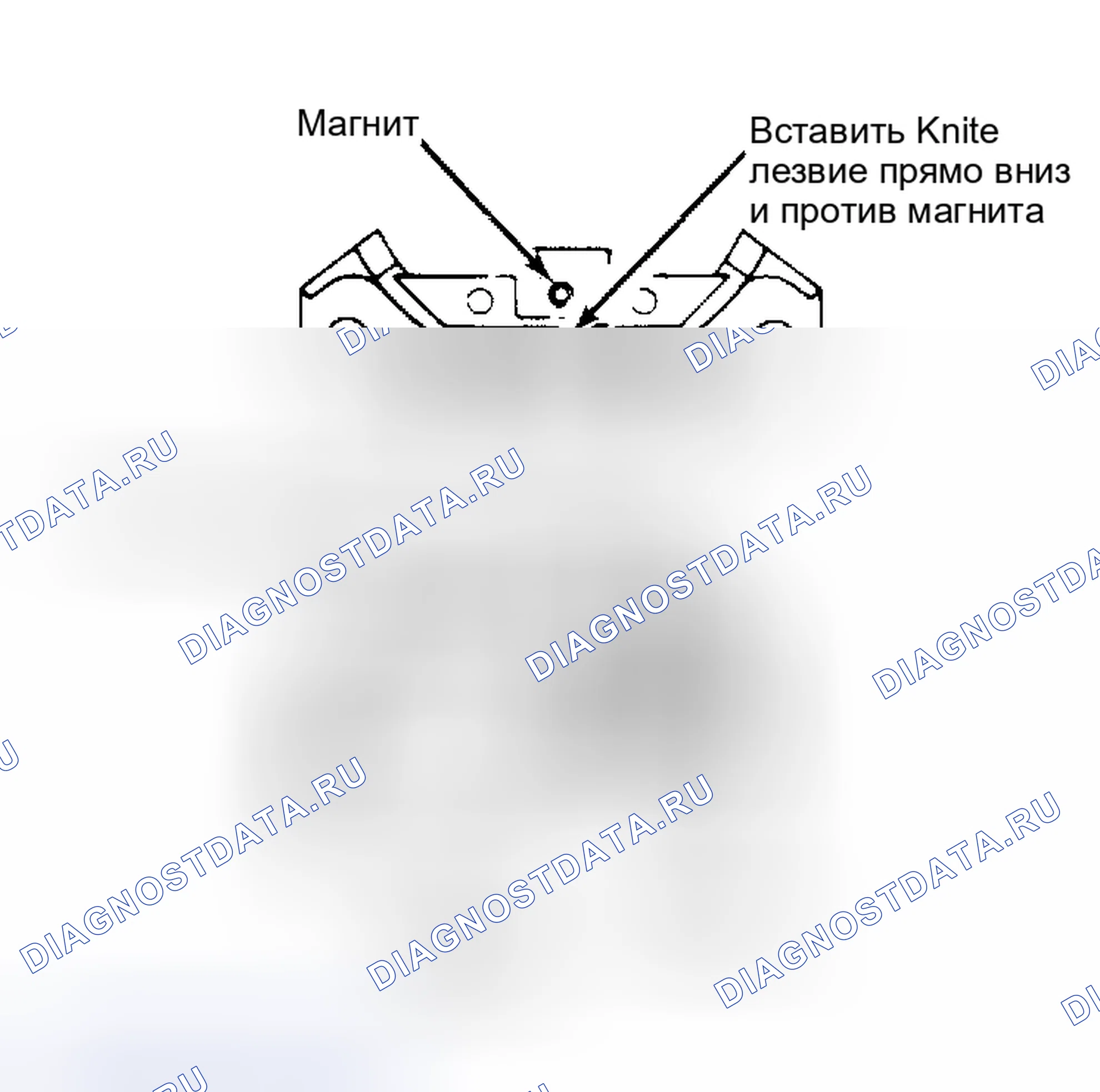 Рис. 15: ИСПЫТАНИЕ ПЕРЕКЛЮЧАТЕЛЯ НА ЭФФЕКТЕ ХОЛЛА. Chevrolet Step Van P20 