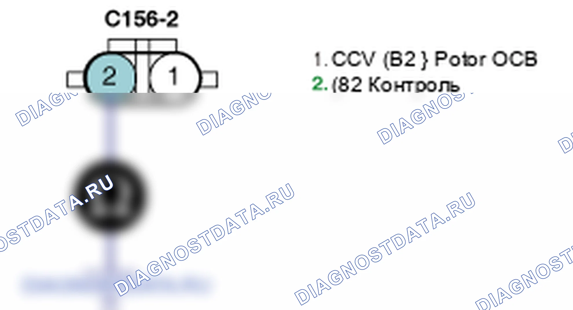 Контроль проводов — P0082. Kia Sorento BL