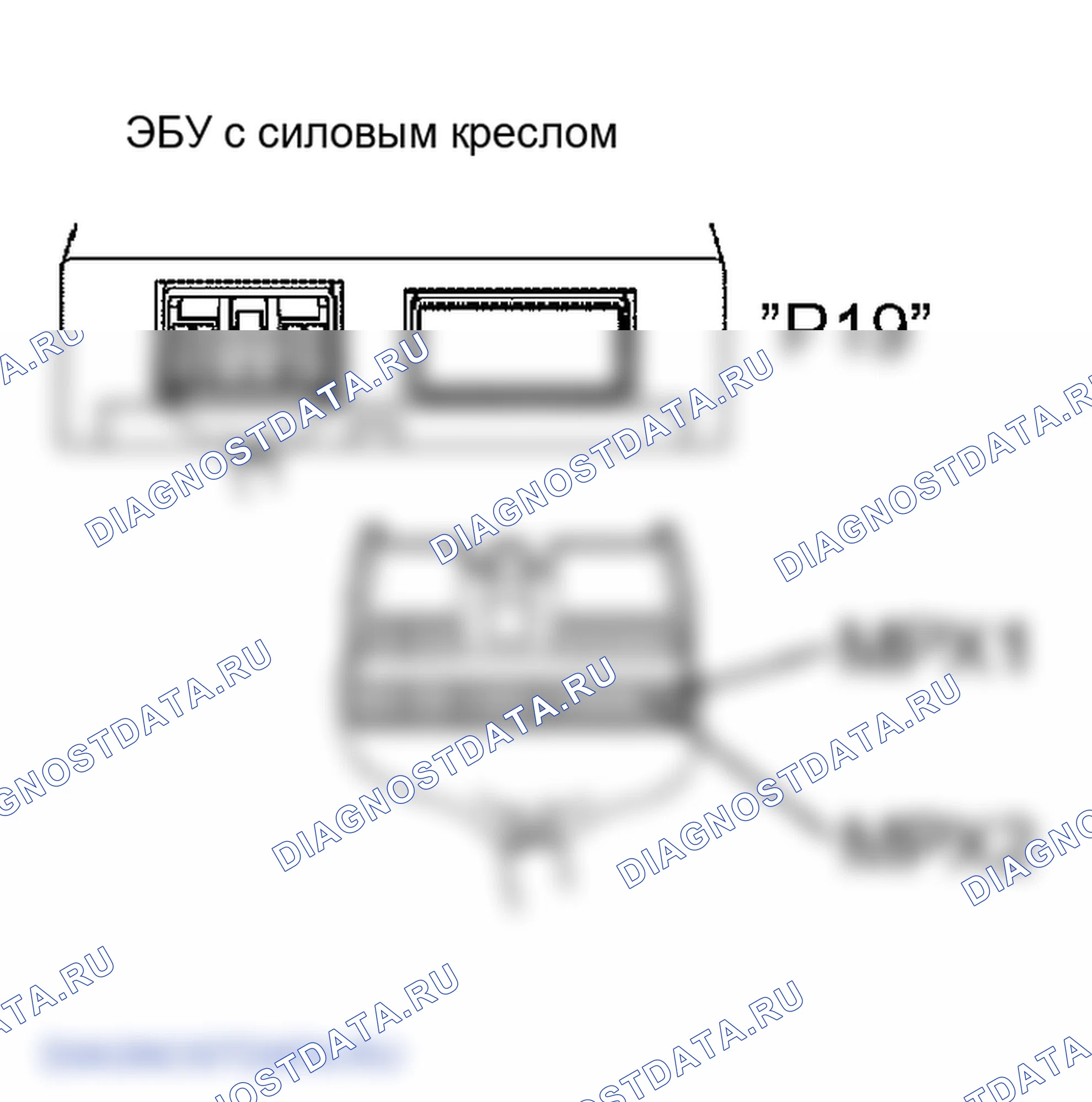 Рис. 125. Lexus GS III
