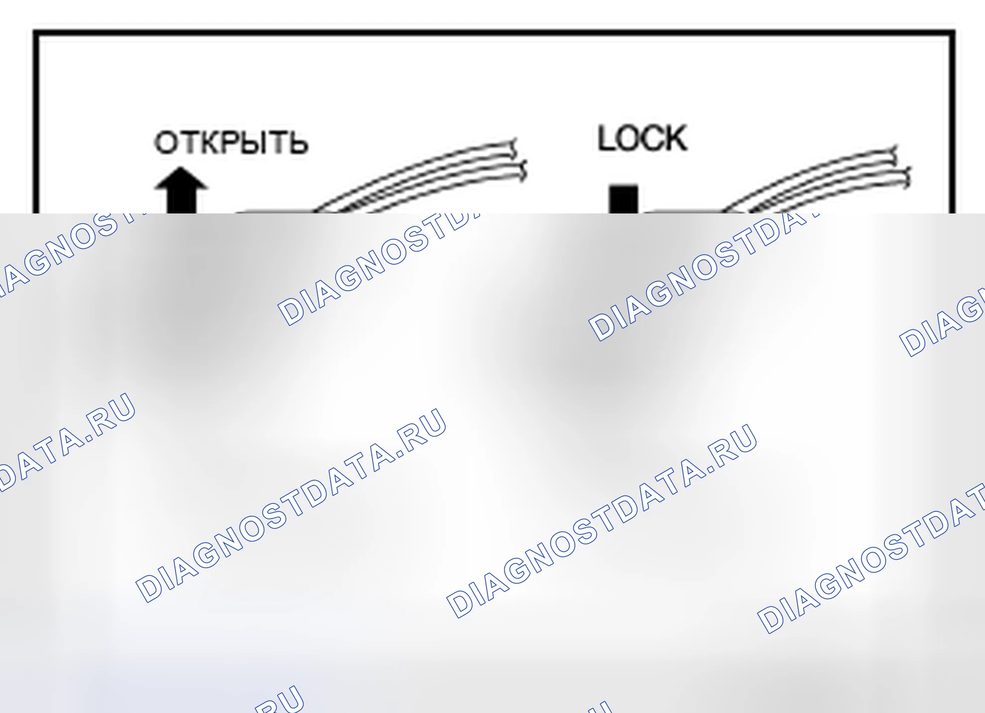 Рис. 41. Nissan Altima L33