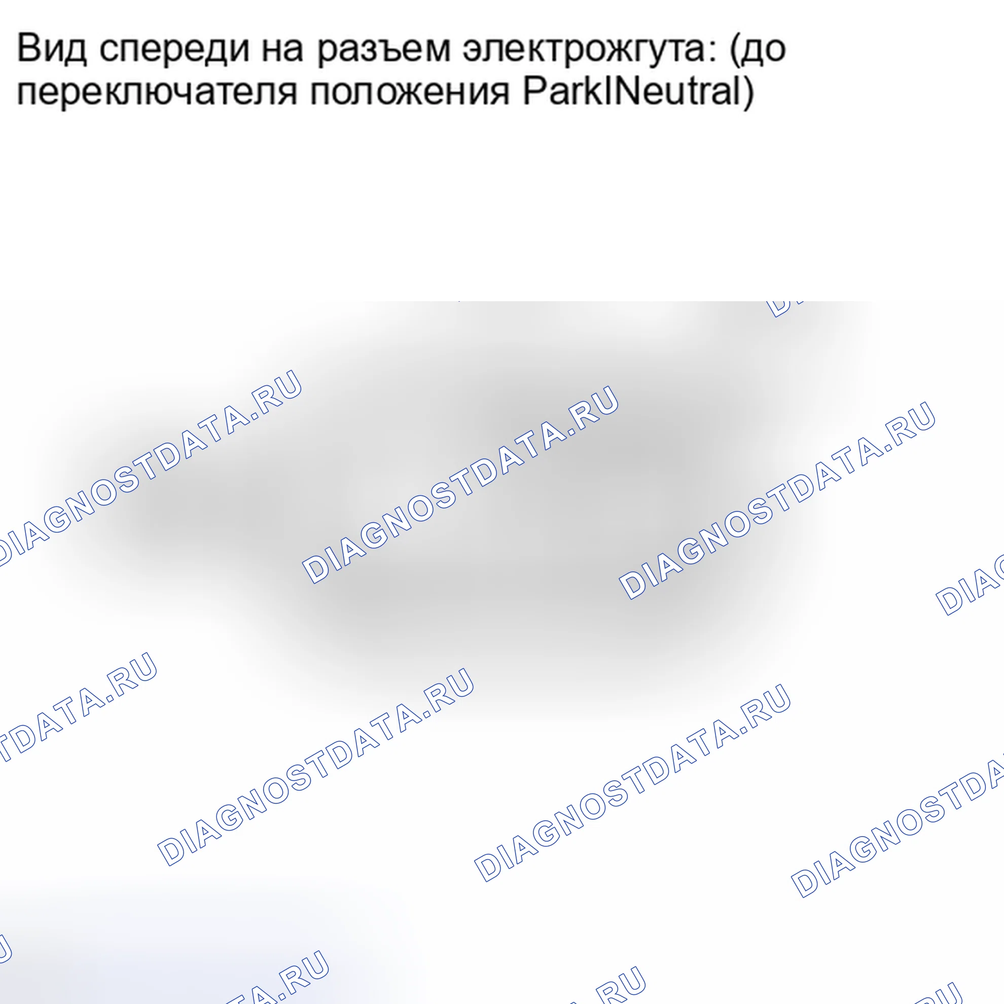 Рис. 1417: ПОРЯДОК ВЫПОЛНЕНИЯ РАБОТ. Toyota Matrix E140