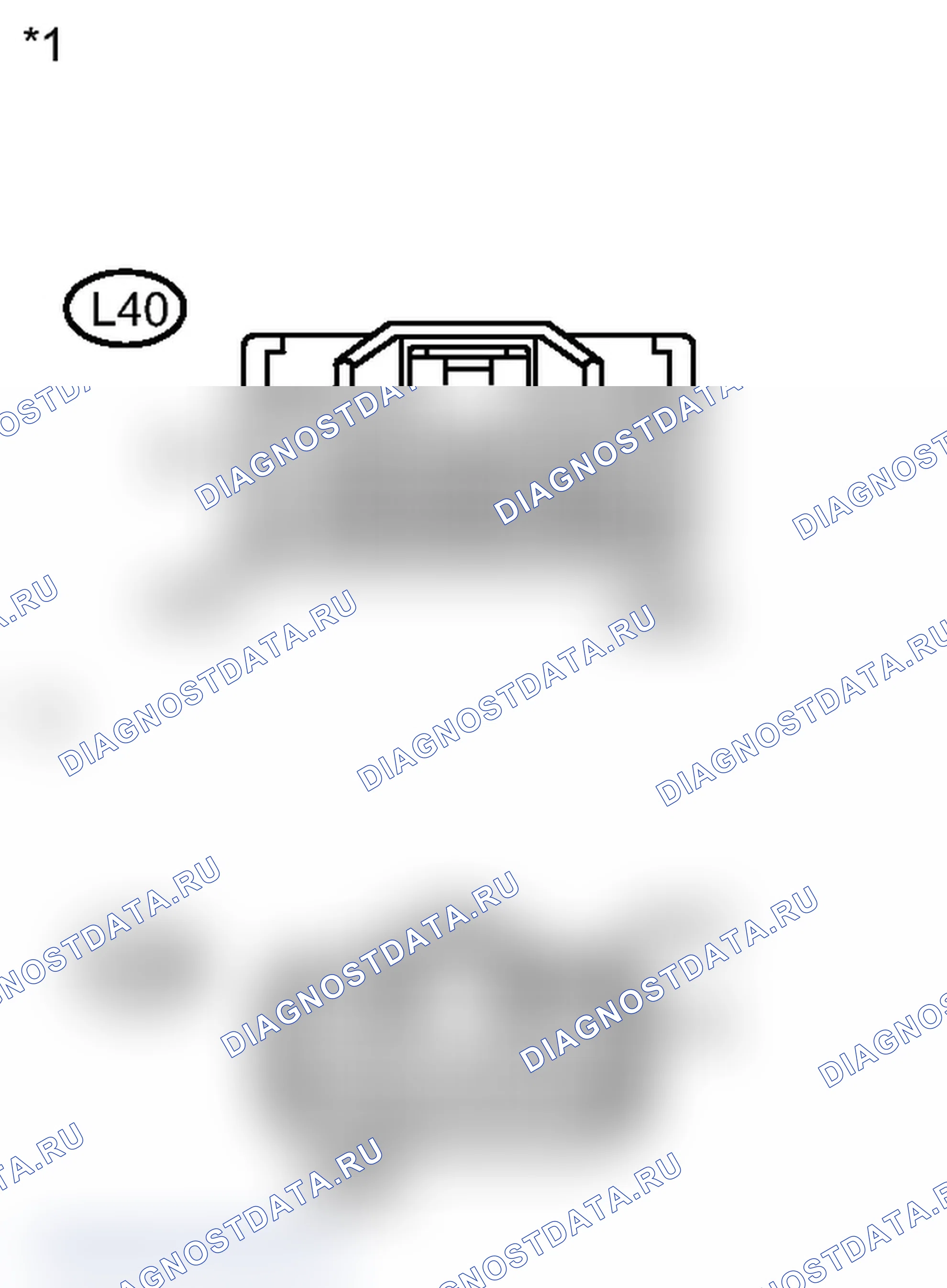 Рис. 152: ПОРЯДОК ВЫПОЛНЕНИЯ РАБОТ. Toyota Prius PHV pre-III