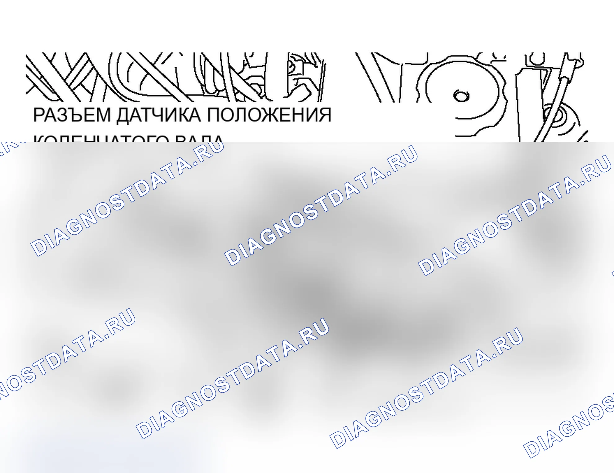 Рис. 28. Mitsubishi Lancer Evolution IX
