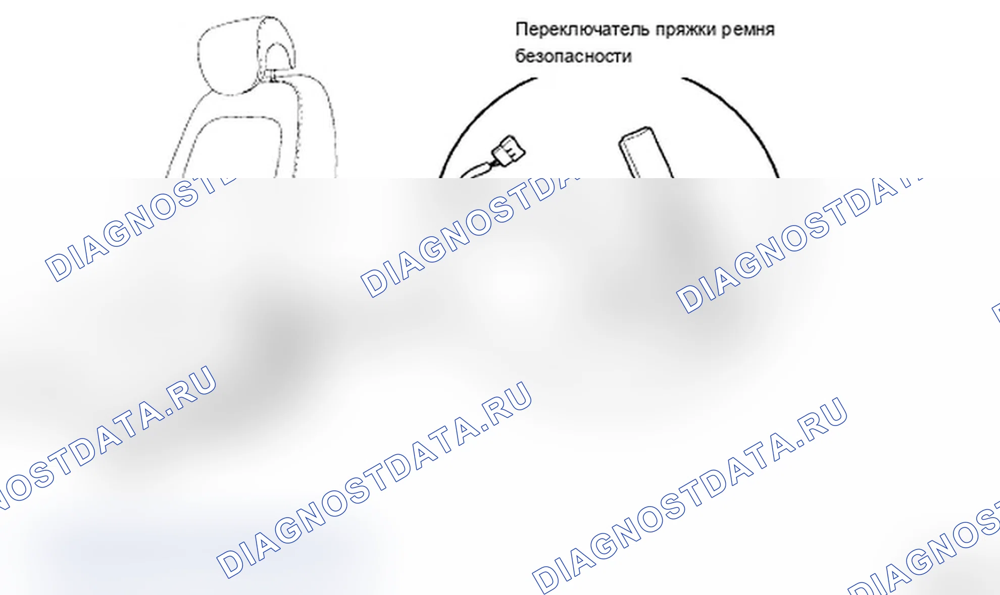 Рис. 50: КОМПОНЕНТЫ. Hyundai Santa Fe II
