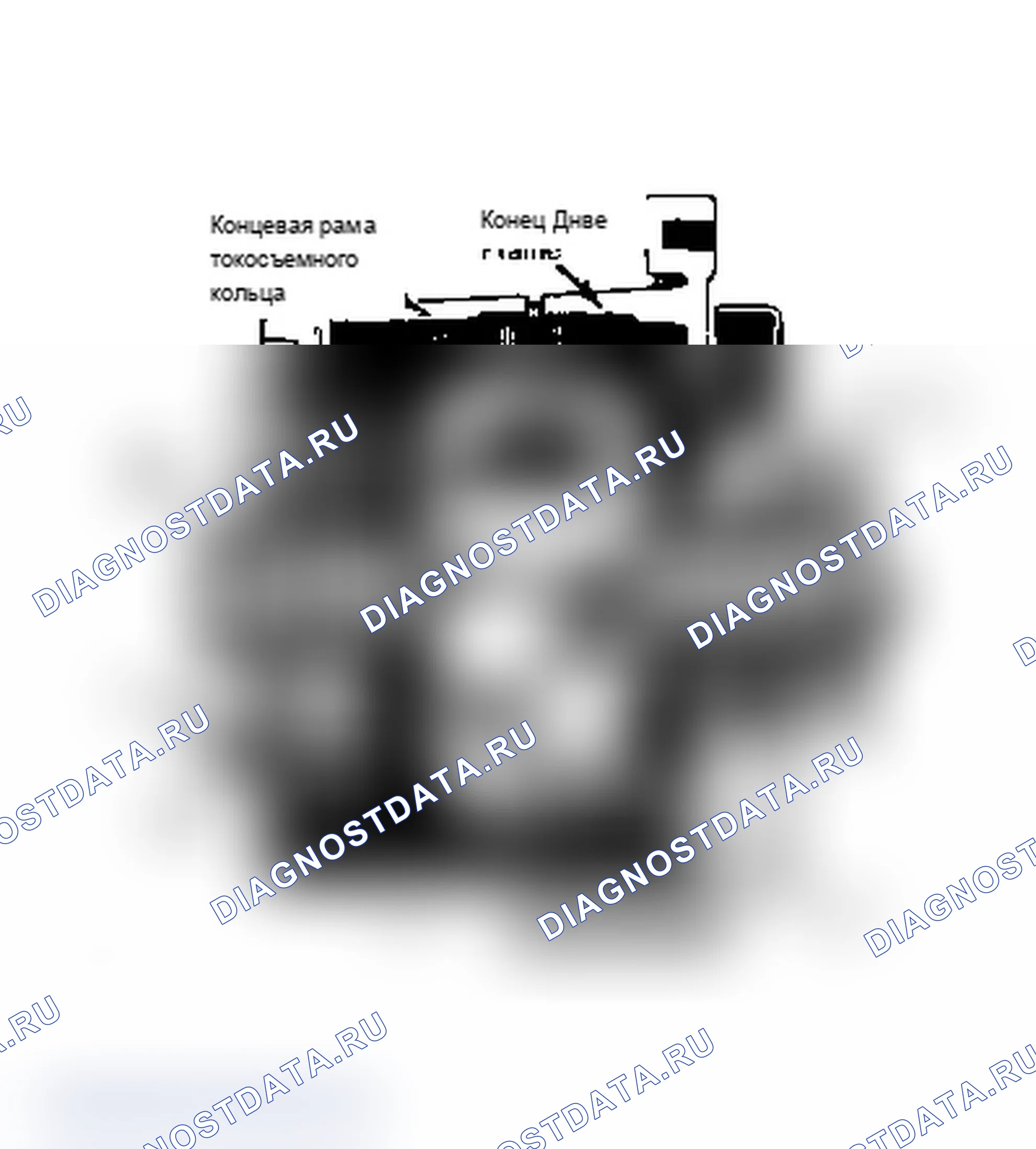 Рис. 1: Внутренние компоненты регулятора Delcotron Integral. Chevrolet Cab & Chassis K30 