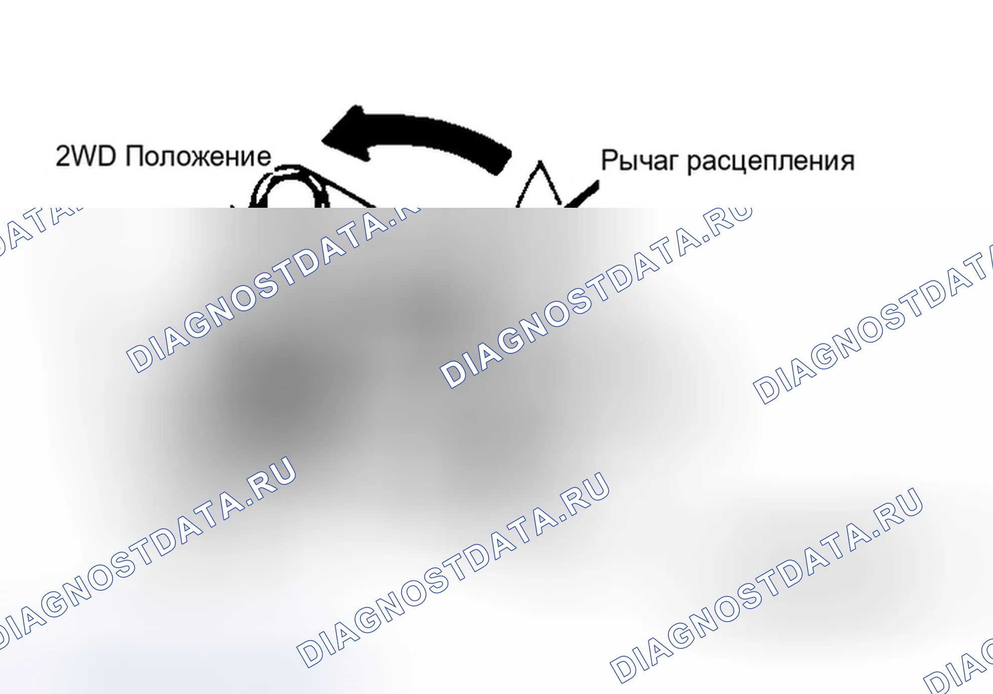 Рис. 89: РАЗБОРКА ПЕРЕДАТОЧНОГО УСТРОЙСТВА. Honda Civic V