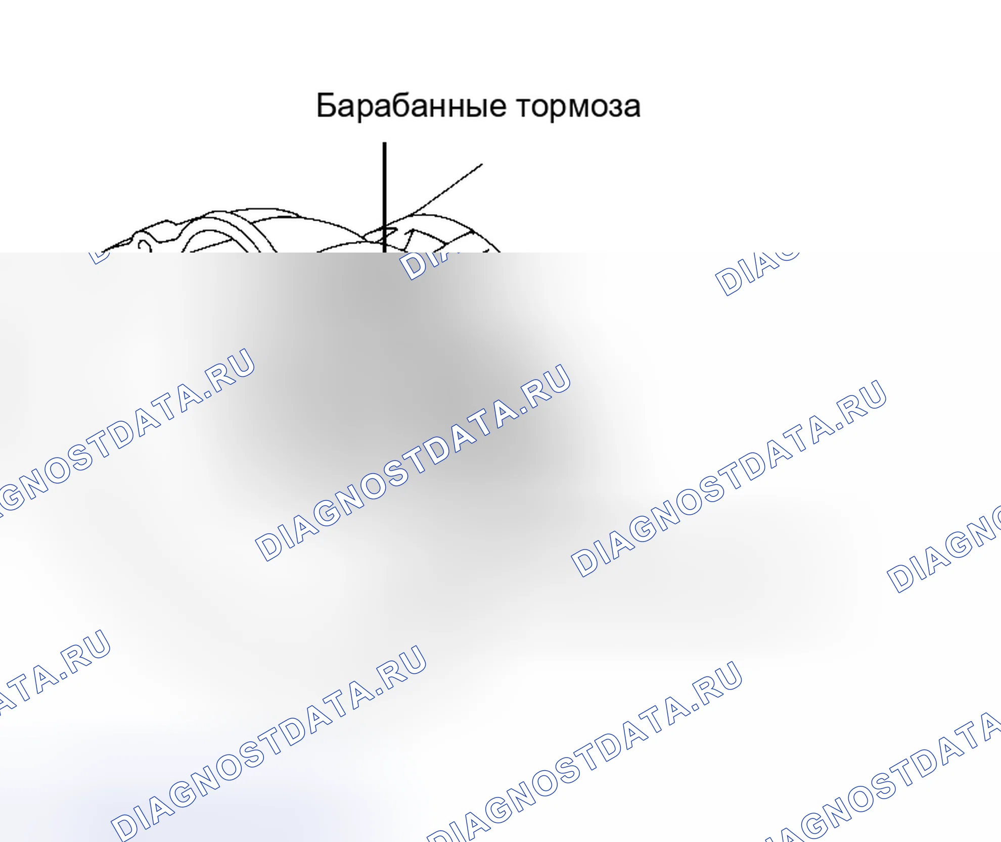 Рис. 265: ОПИСАНИЕ ЦЕПИ. Toyota 4Runner IV