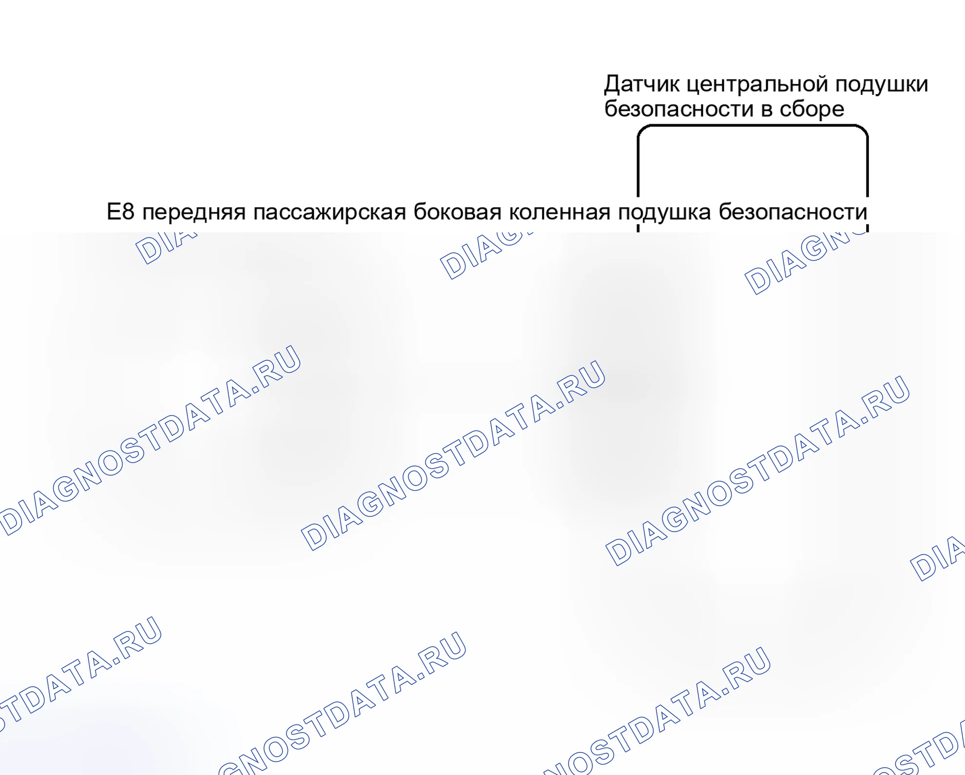 Рис. 328: электросхема. Haval H4 I