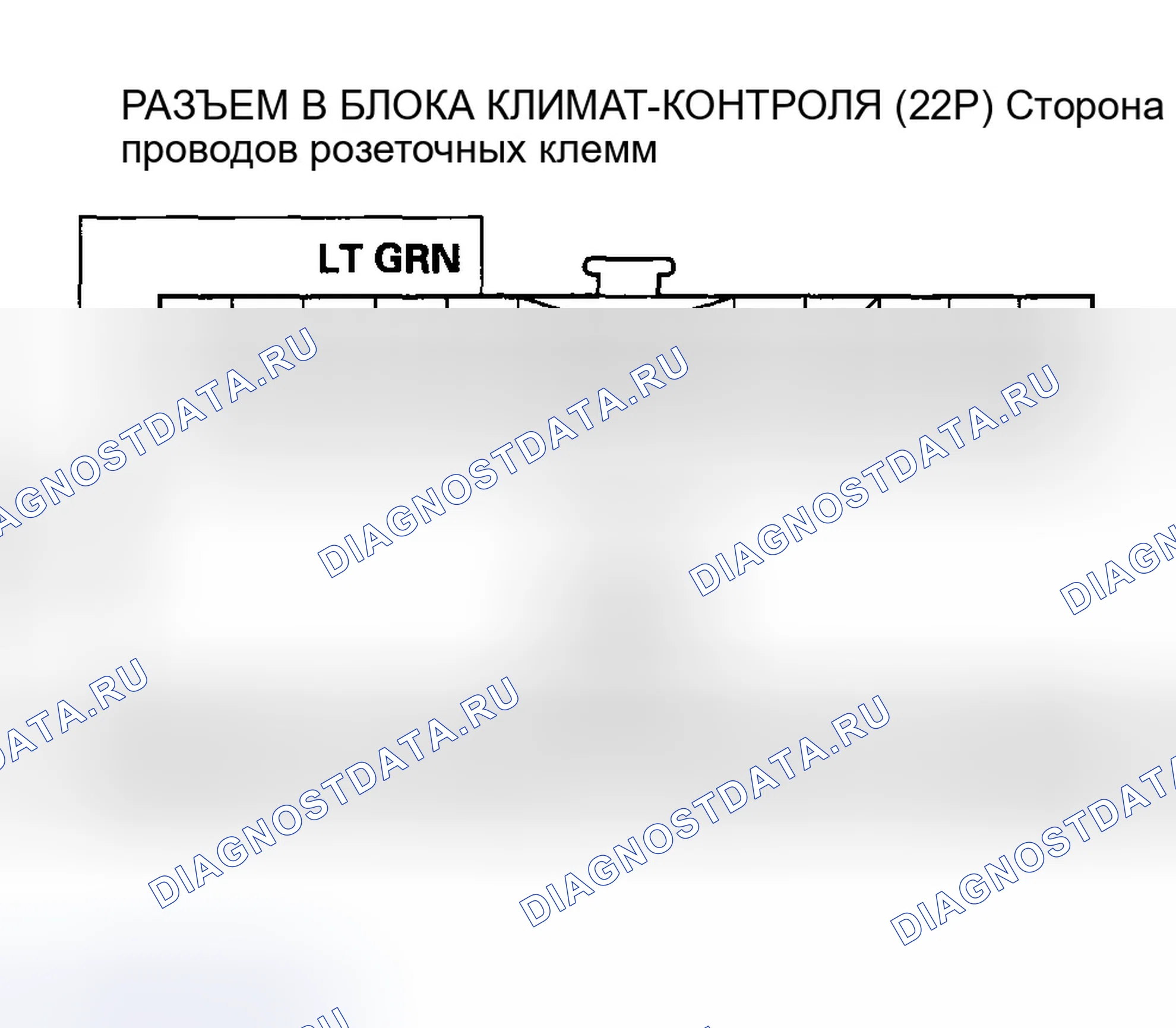 Рис. 11. Honda Insight ZE1