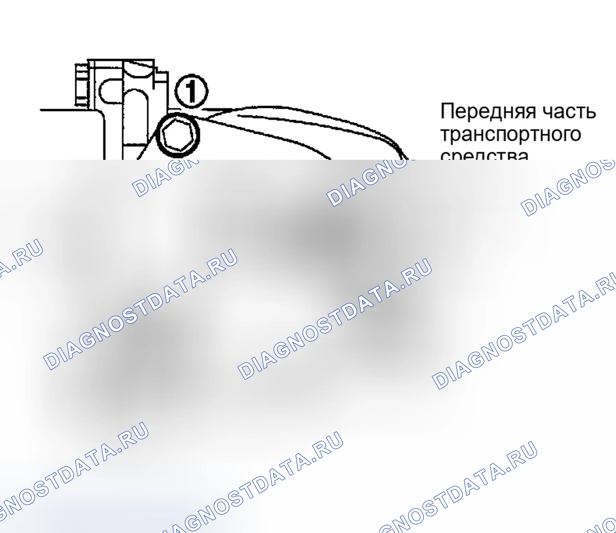 Рис. 133: Силовой клапан. Infiniti I35 II