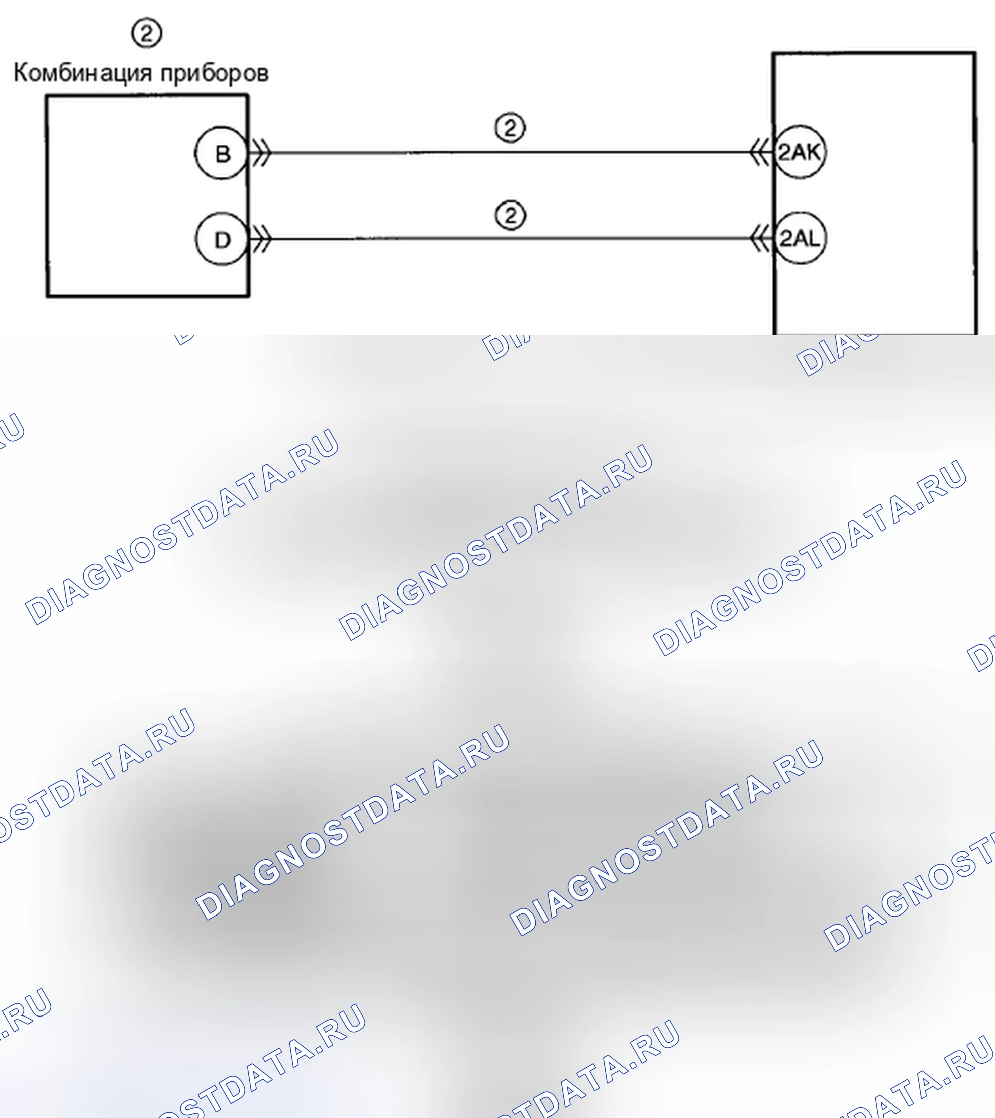 Рис. 112: NO.2 ПРОВЕРКА ОСВЕЩЕНИЯ ДВИГАТЕЛЯ [SKYACTIV-G 2.0]. Mazda CX-5 I