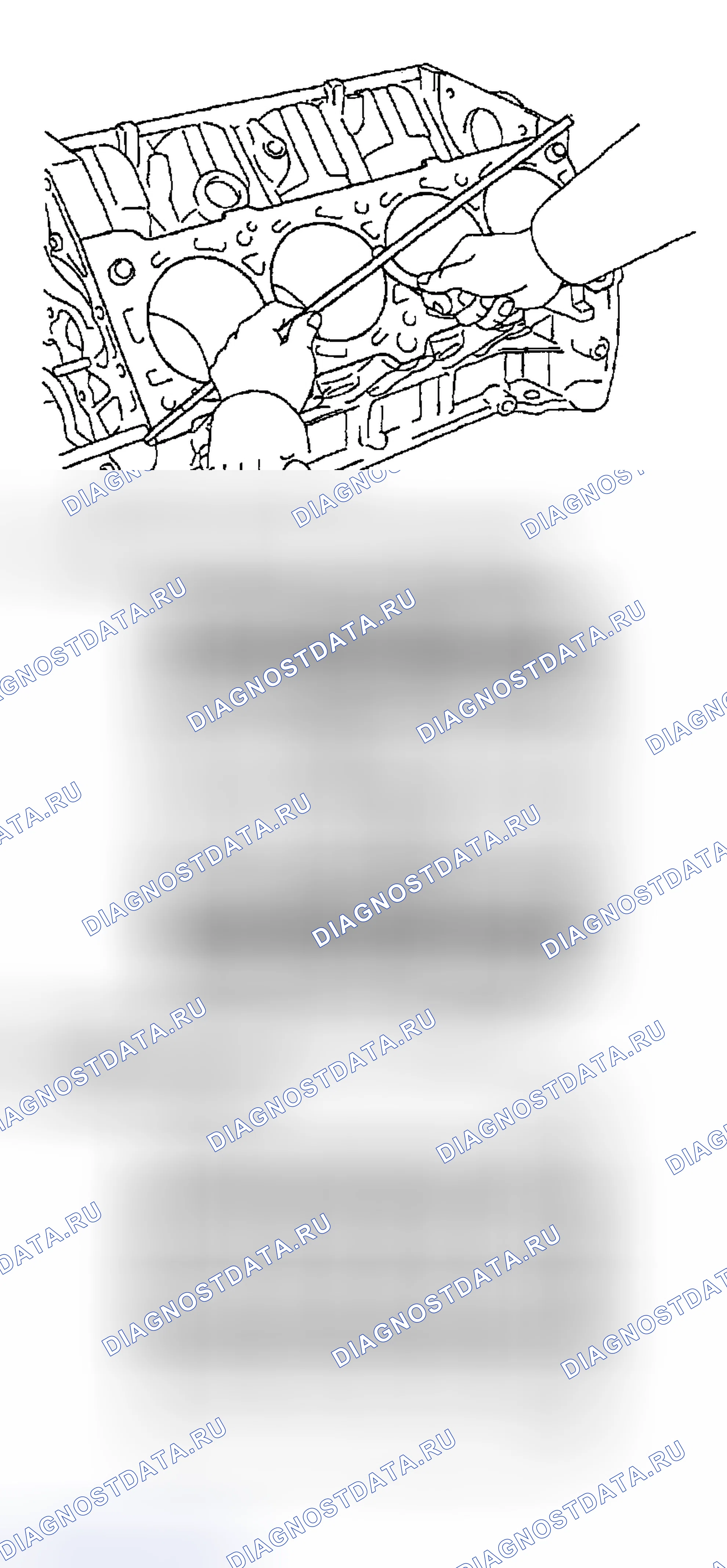 Рис. 263. Toyota Sequoia I