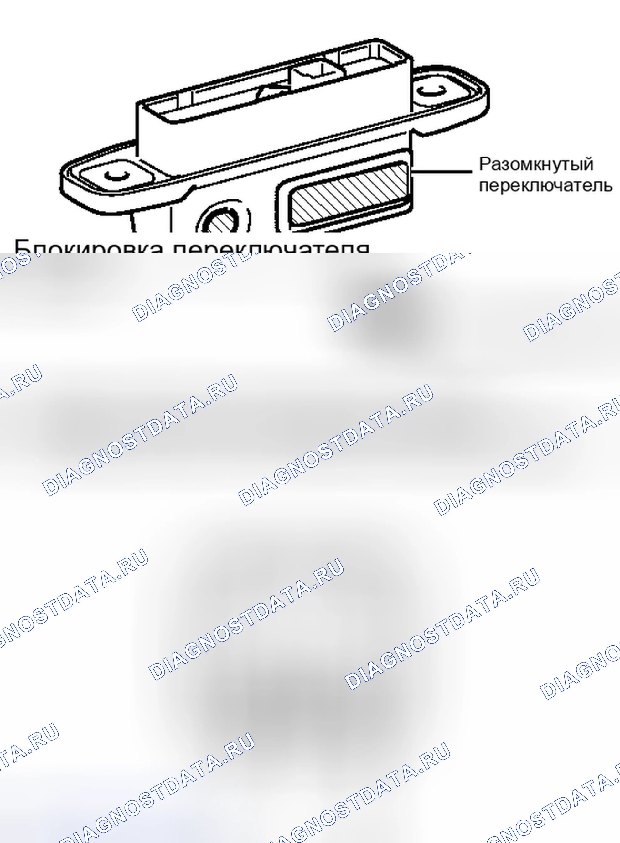 Рис. 151: ПОРЯДОК ВЫПОЛНЕНИЯ РАБОТ. Haval Xiaolong I