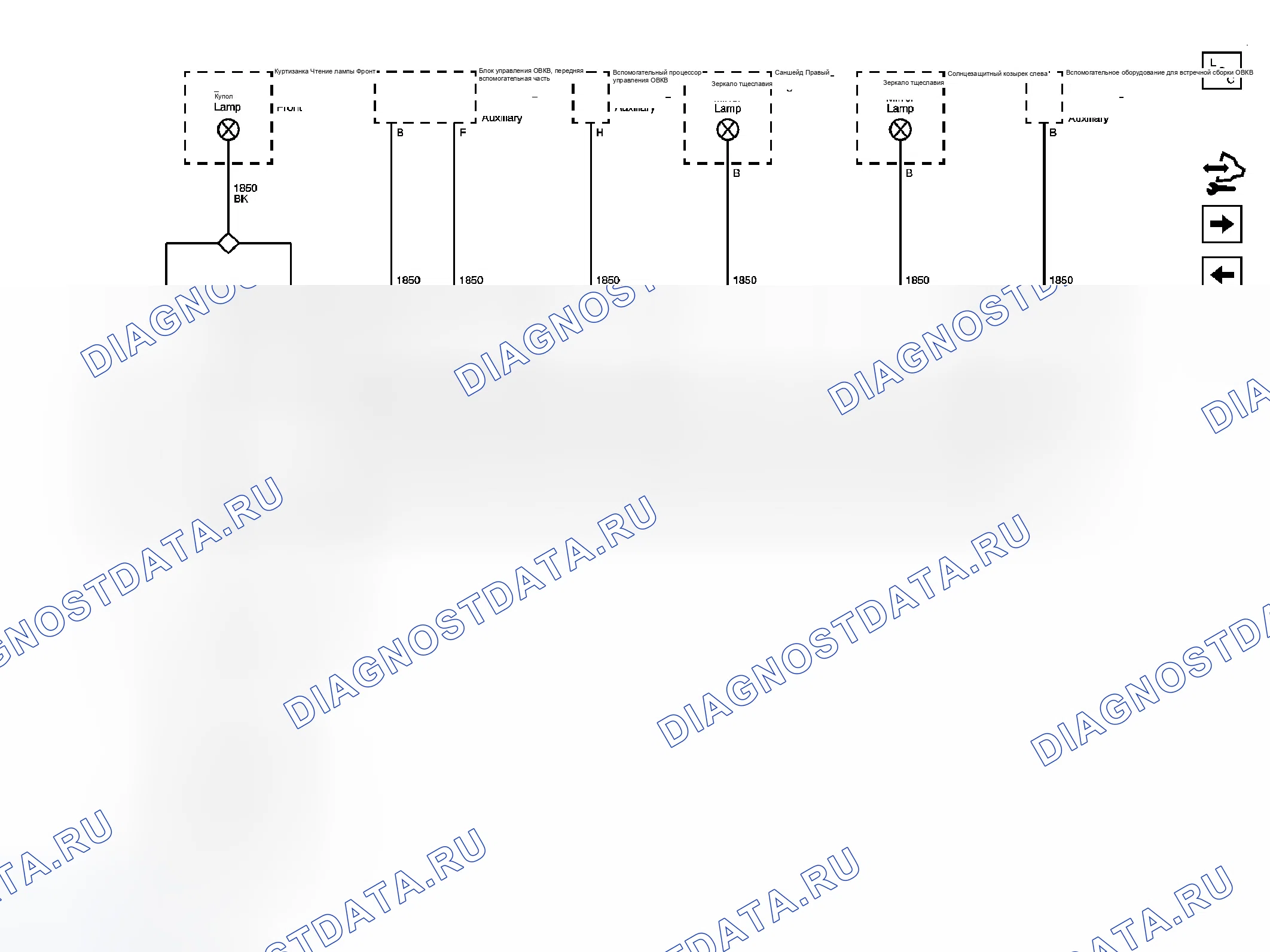 Рис. 65. GMC Savana H1500 
