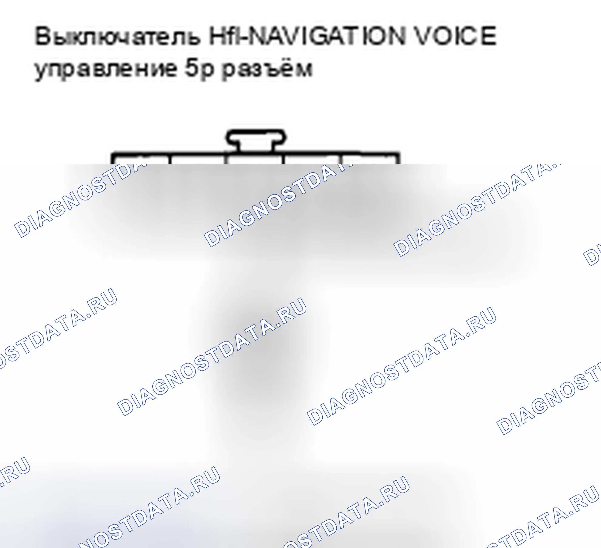 Рис. 379. Honda Insight ZE2 рестайлинг