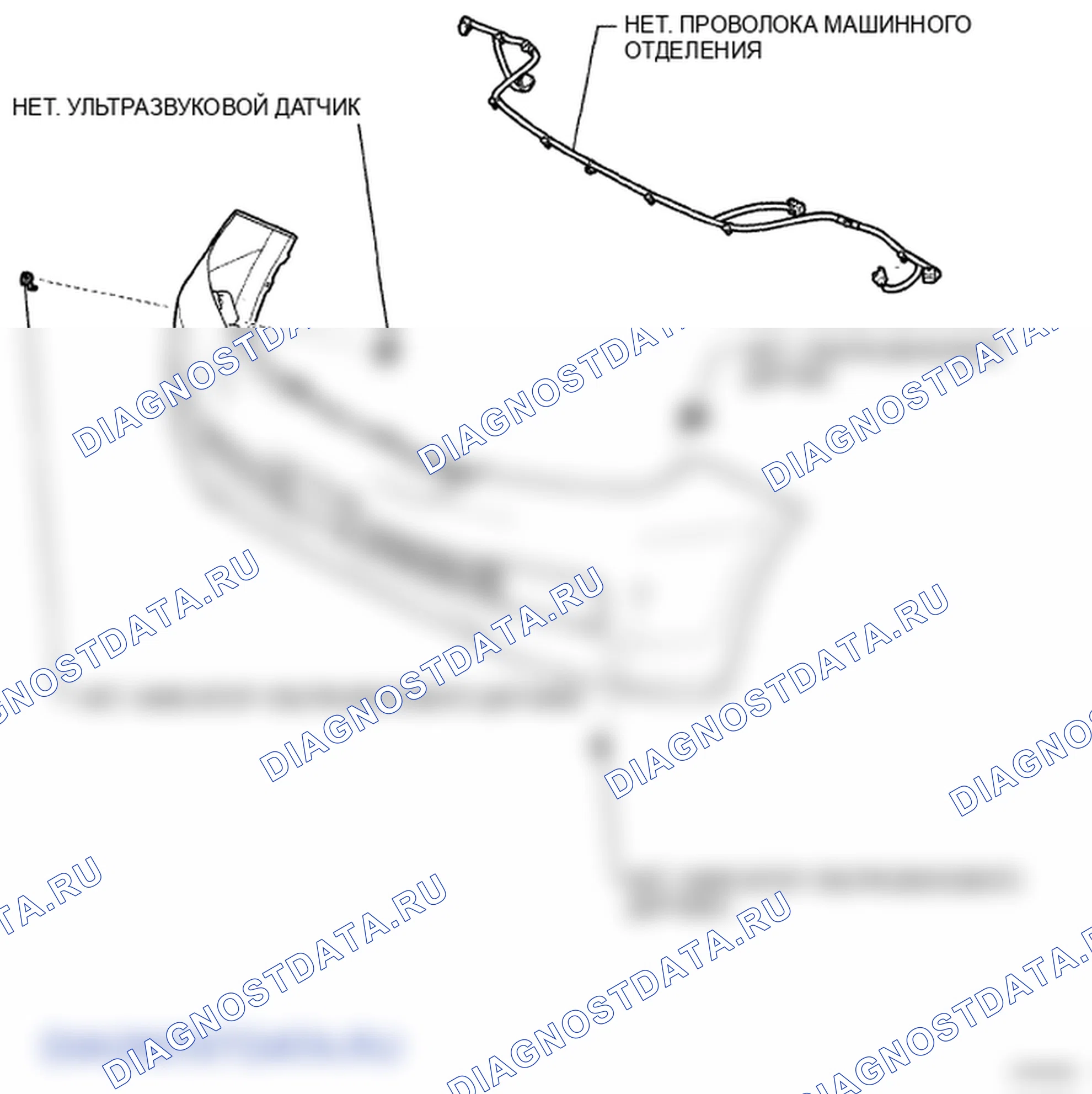 Рис. 48. Toyota Land Cruiser 200