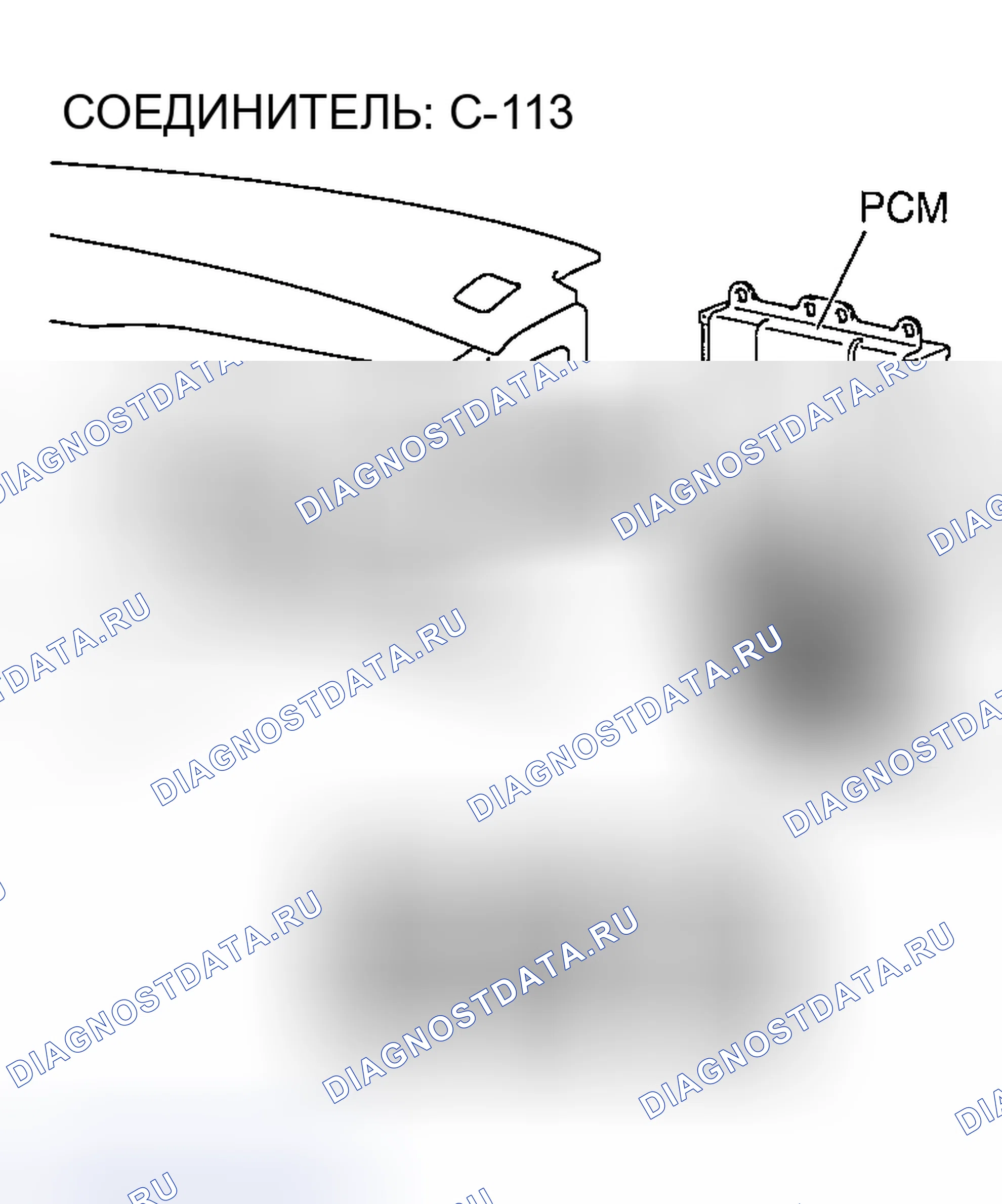 Рис. 143. Mazda MX-5 NA