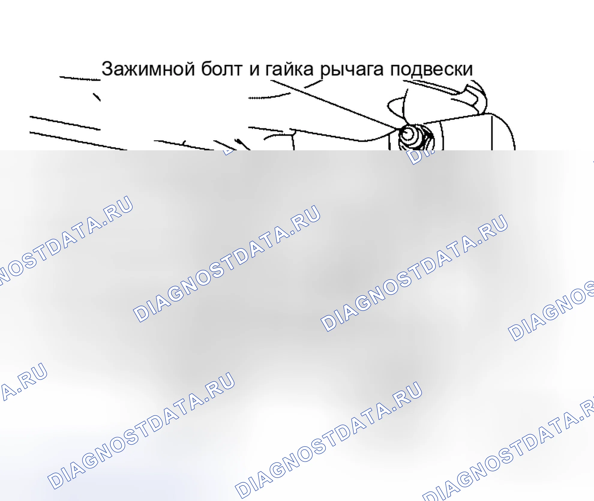 Рис. 16. Honda Lagreat I