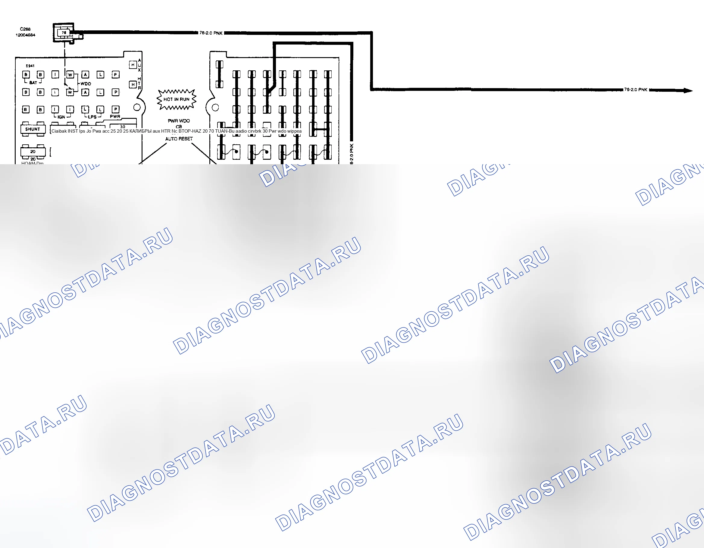 Рис. 4. GMC Vandura P3500 