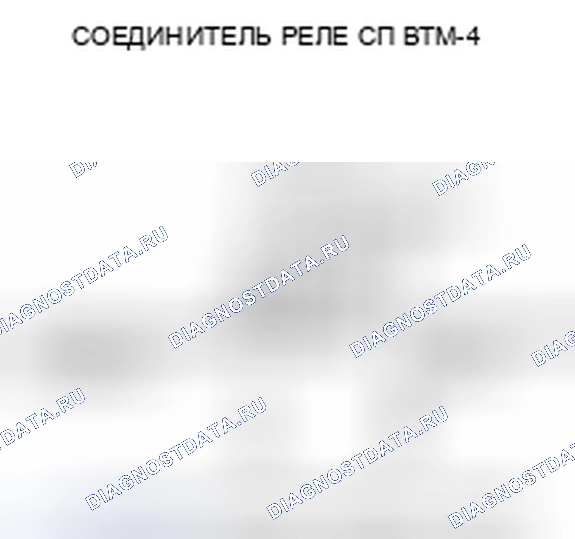 Рис. 26. Honda Pilot II
