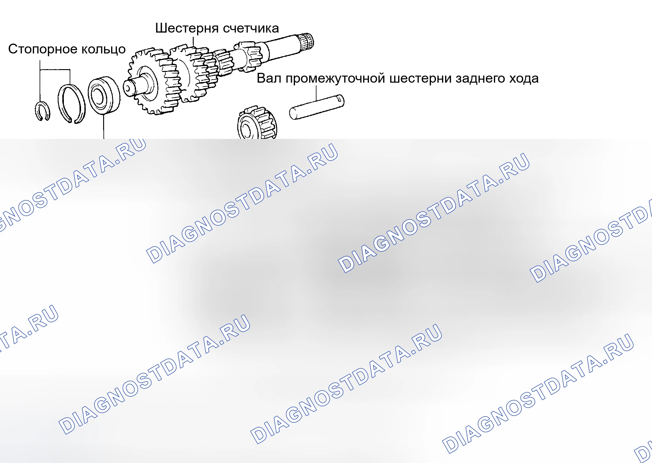 Рис. 108: КОМПОНЕНТЫ. Toyota Tundra I рестайлинг