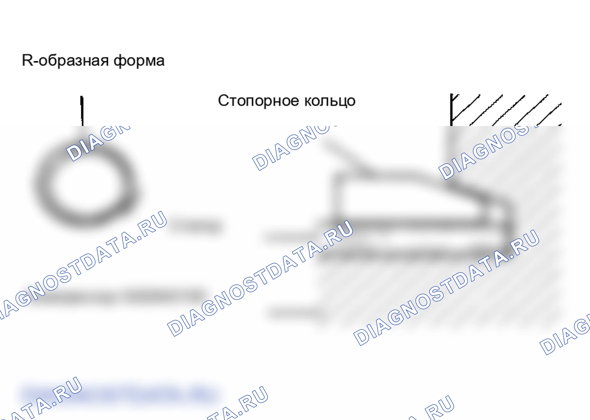 Рис. 188. Lexus GS III