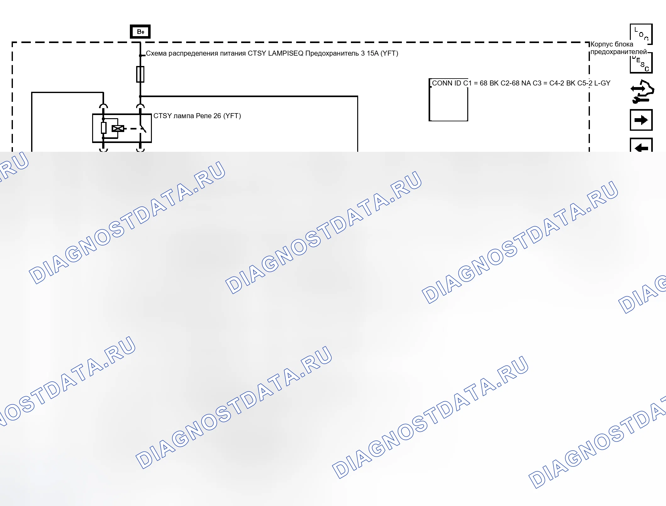 Рис. 12. Chevrolet RV Cutaway G3500 