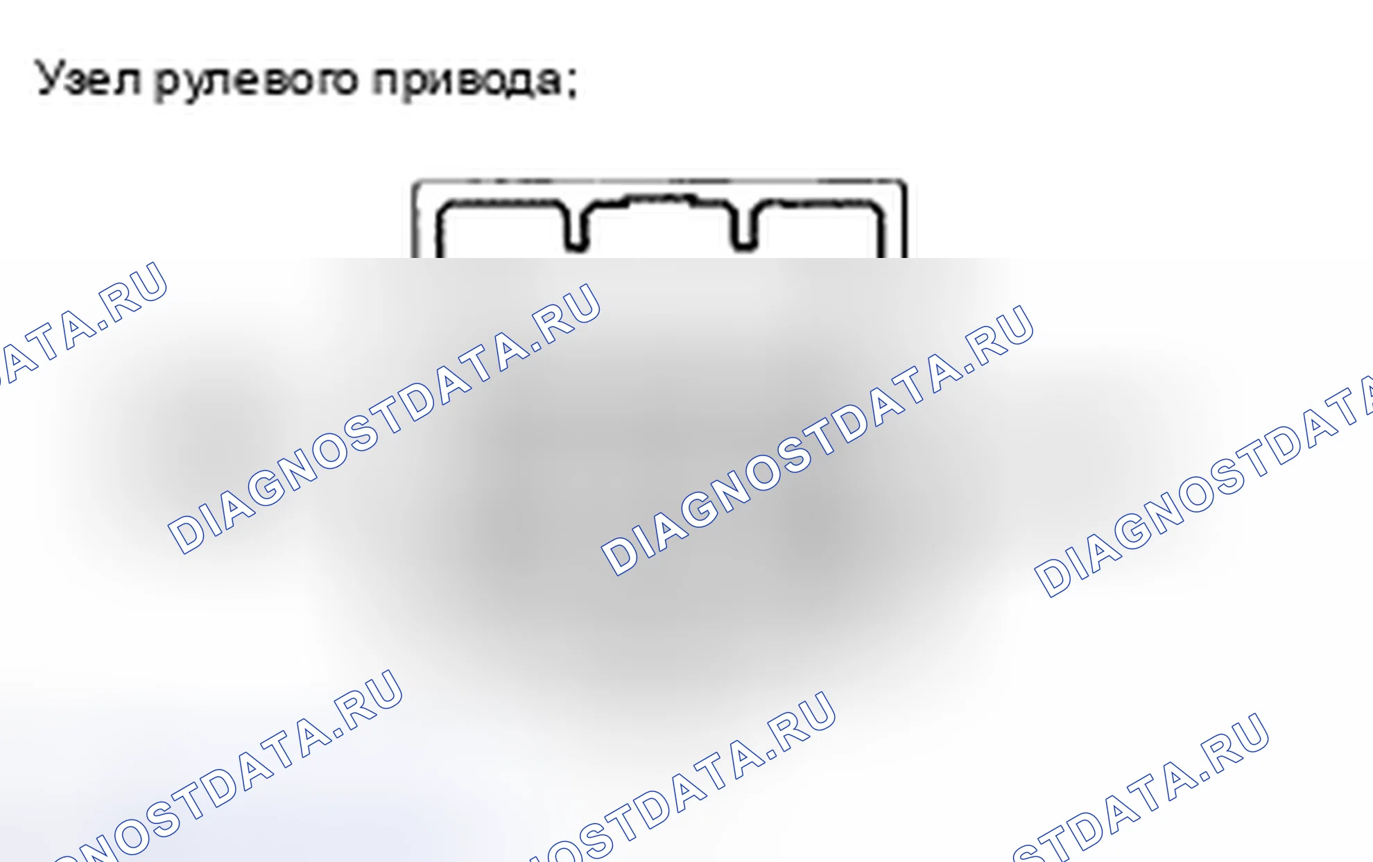 Рис. 3. Toyota Camry XV40