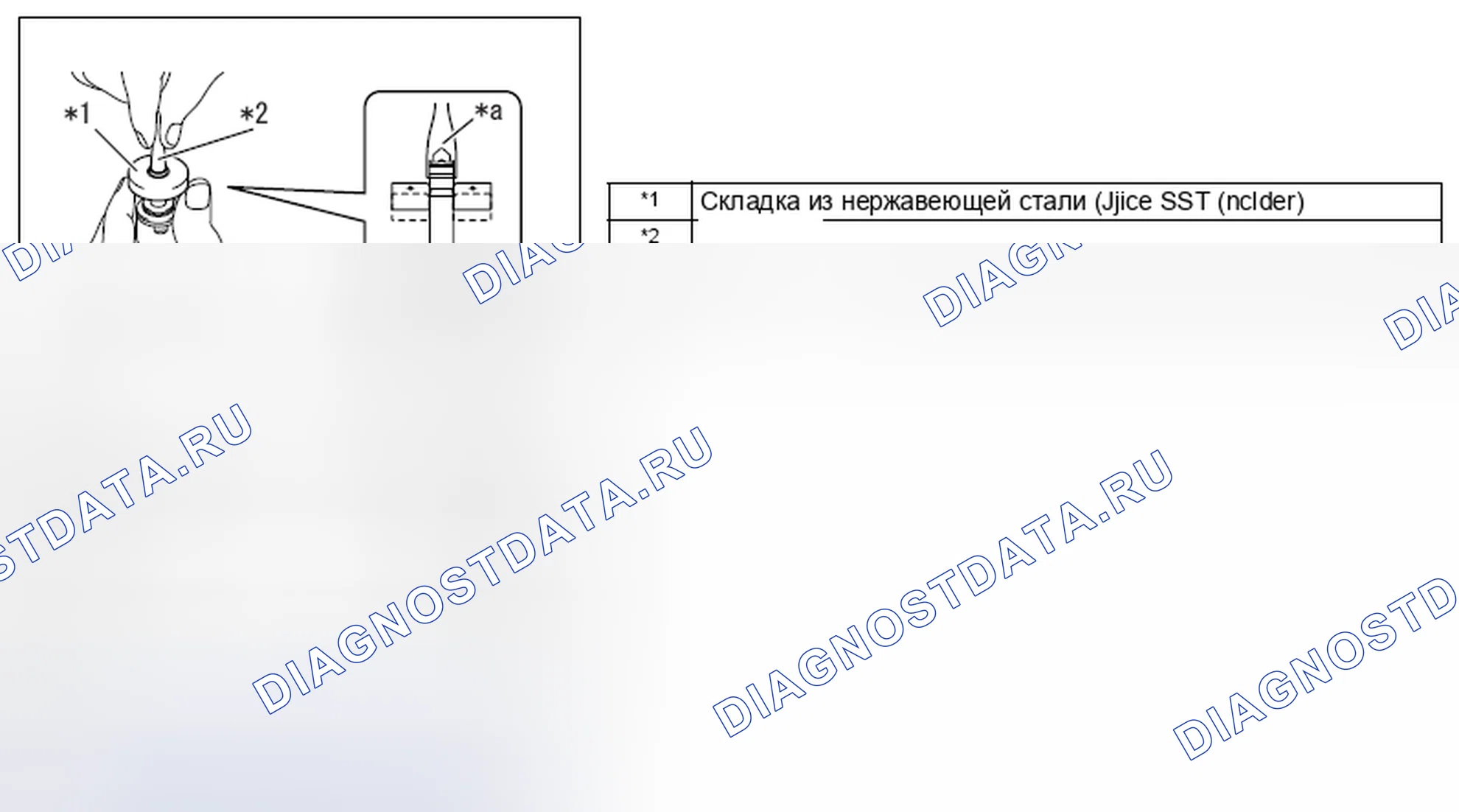 Рис. 65. Hyundai Creta I рестайлинг