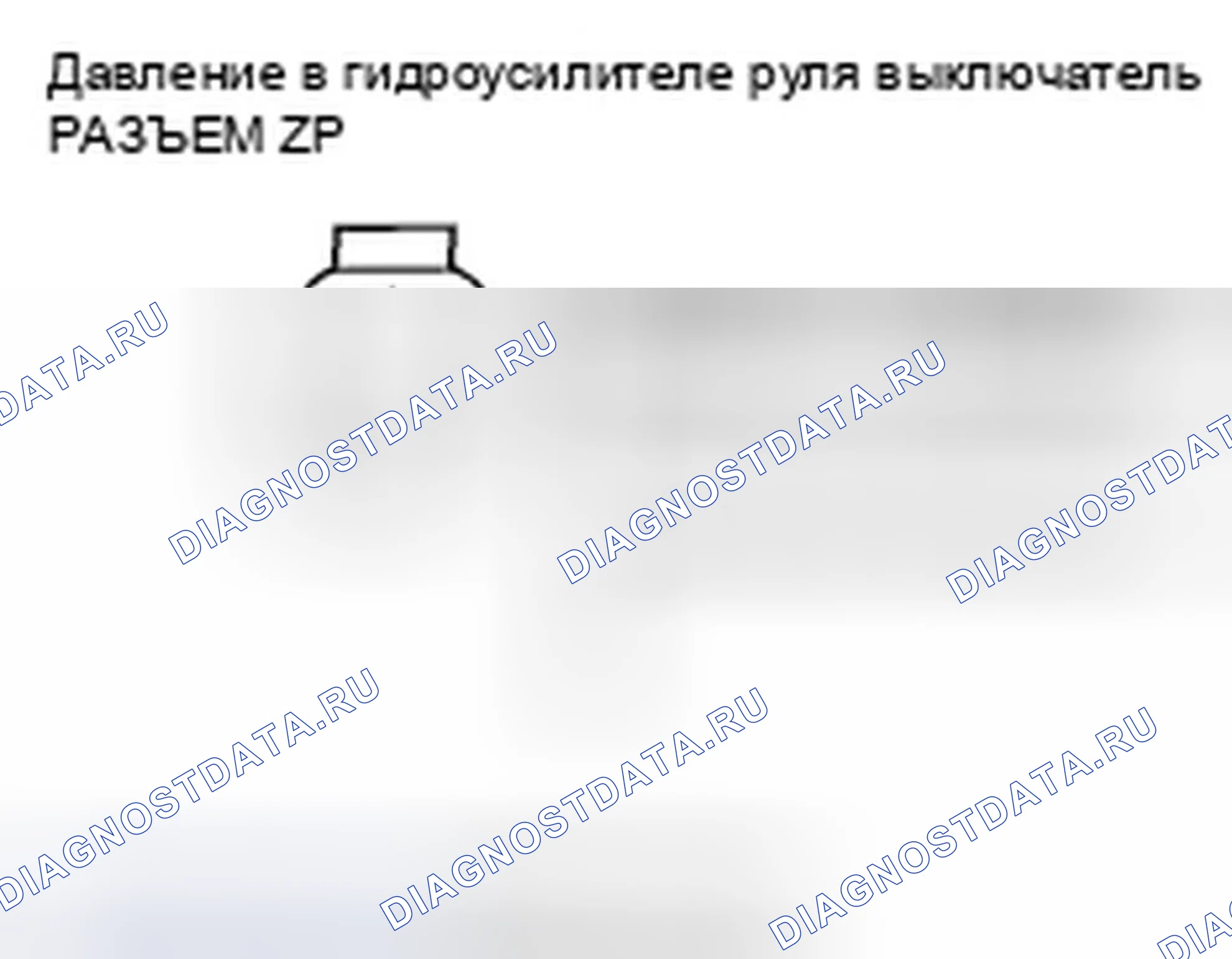 Рис. 6. Honda Element YH2 рестайлинг 2