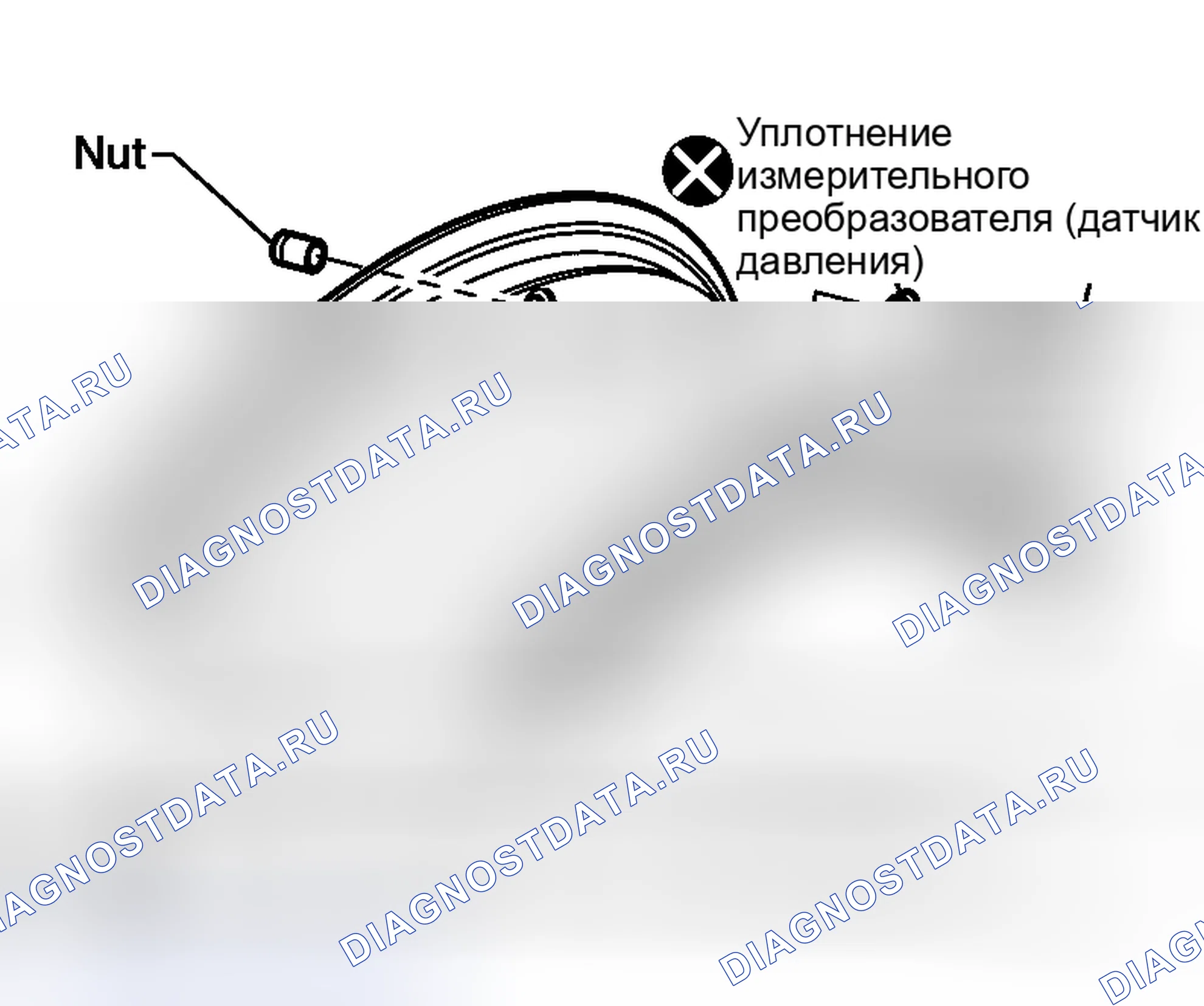 Рис. 21: ПЕРЕДАТЧИК. Honda N-WGN I
