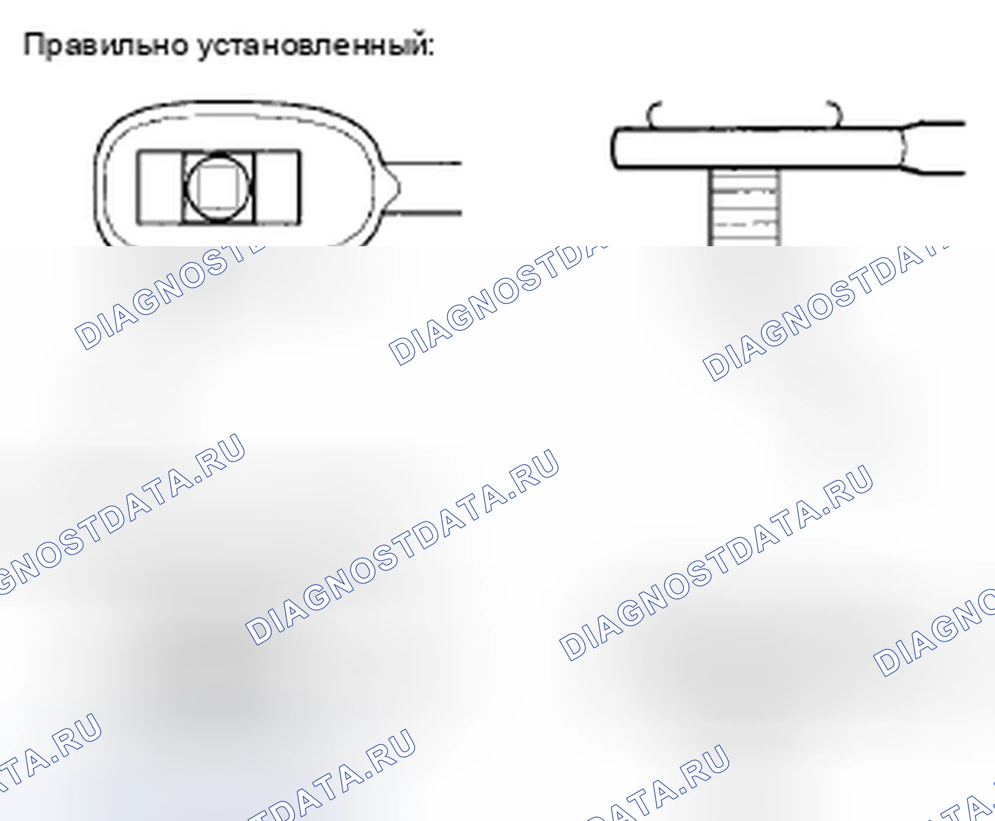 Рис. 173. Honda Civic VIII рестайлинг