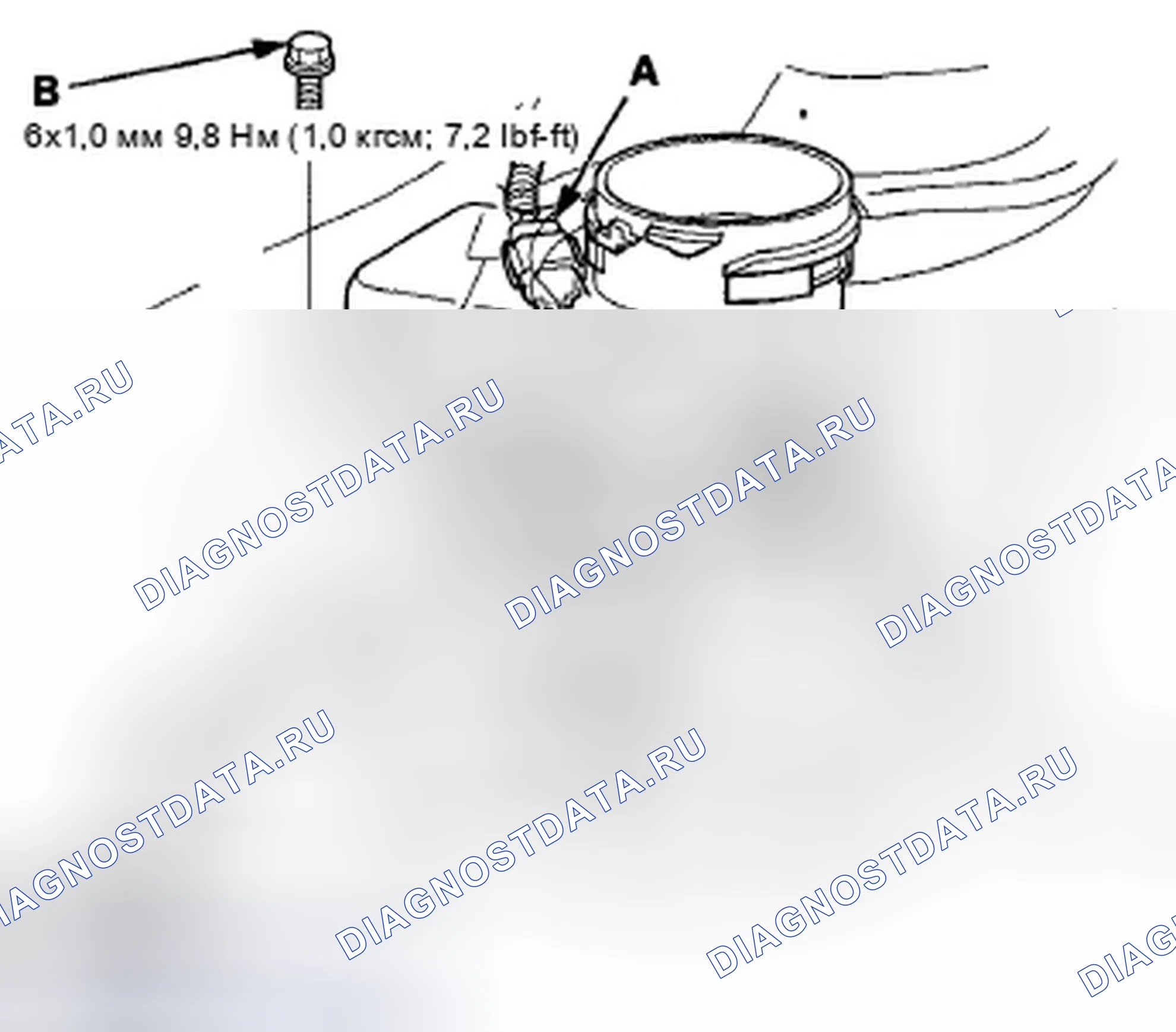 Рис. 35: Замена главного цилиндра. Honda CR-V III