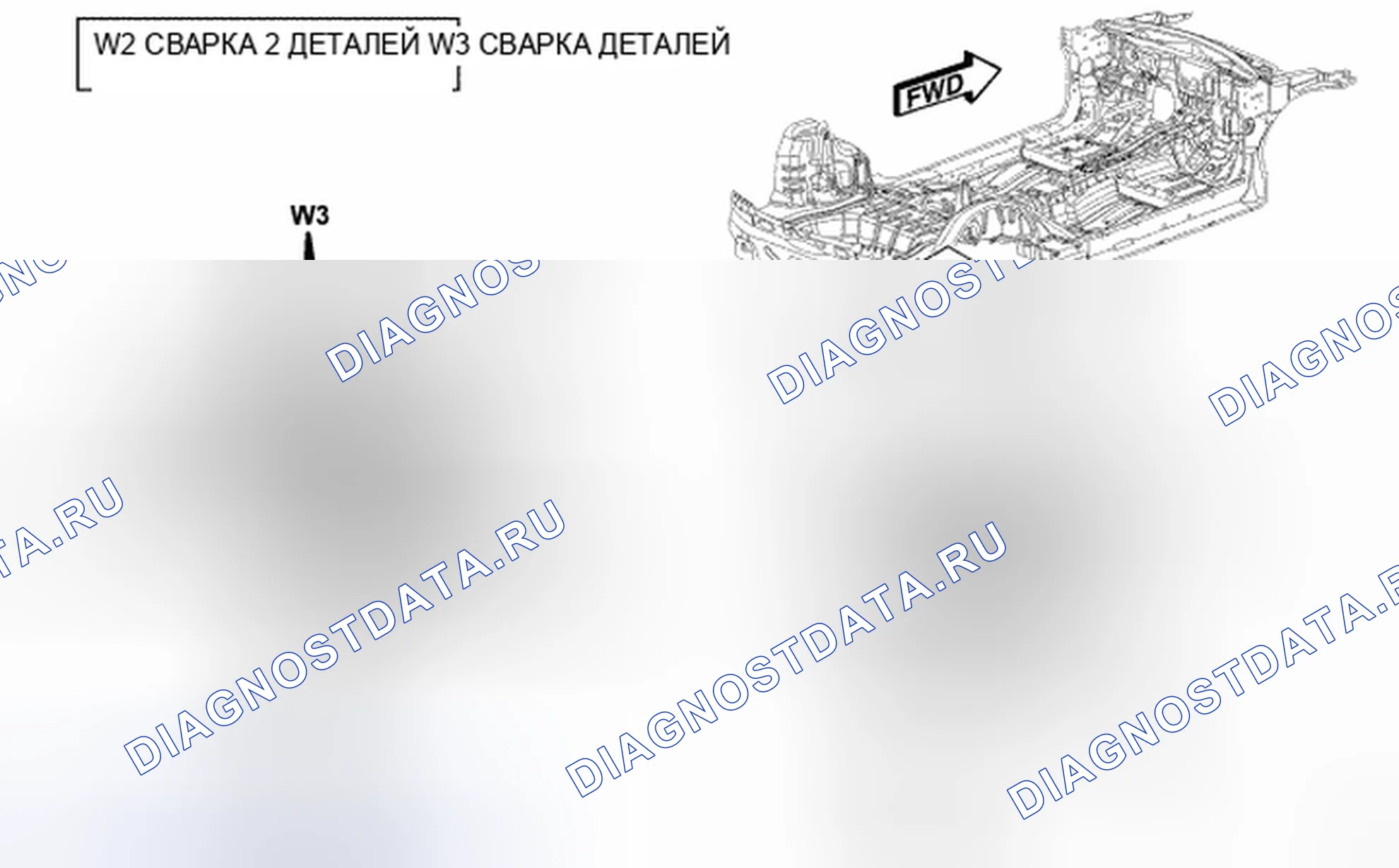 Рис. 514. Chrysler Sebring III