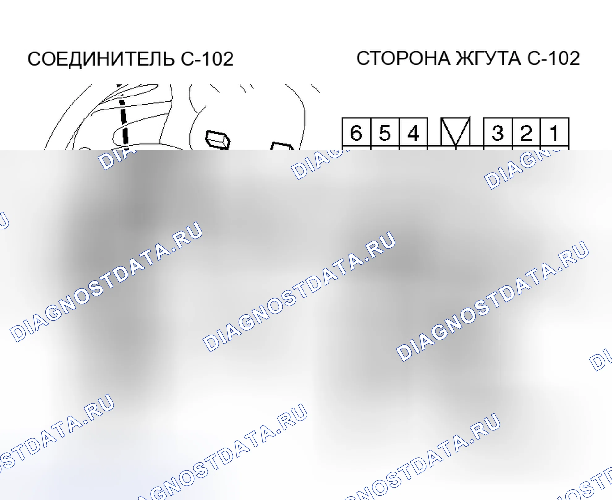 Рис. 165. Honda Envix I