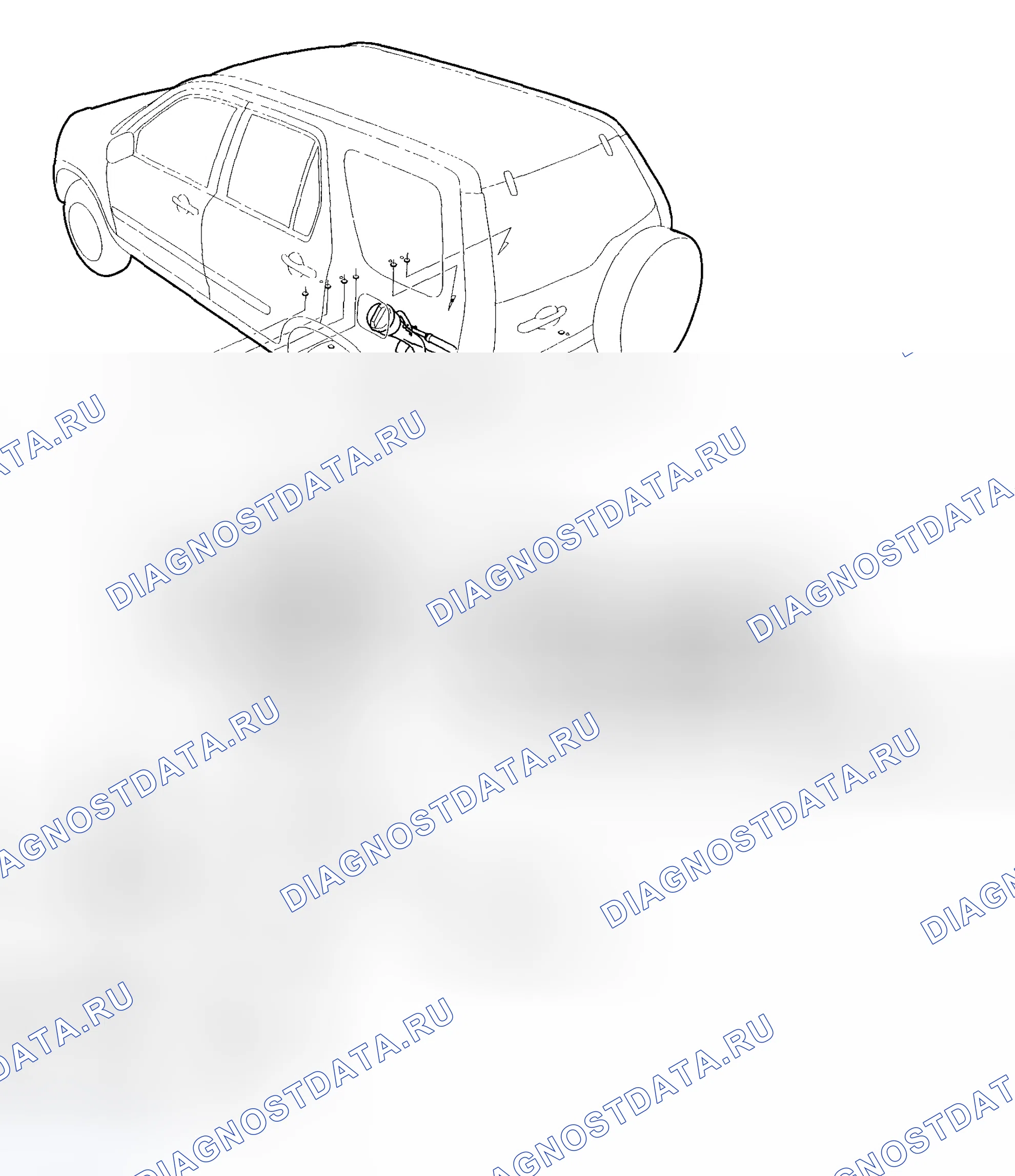 Рис. 40: Замена топливного бака. Honda CR-V II рестайлинг