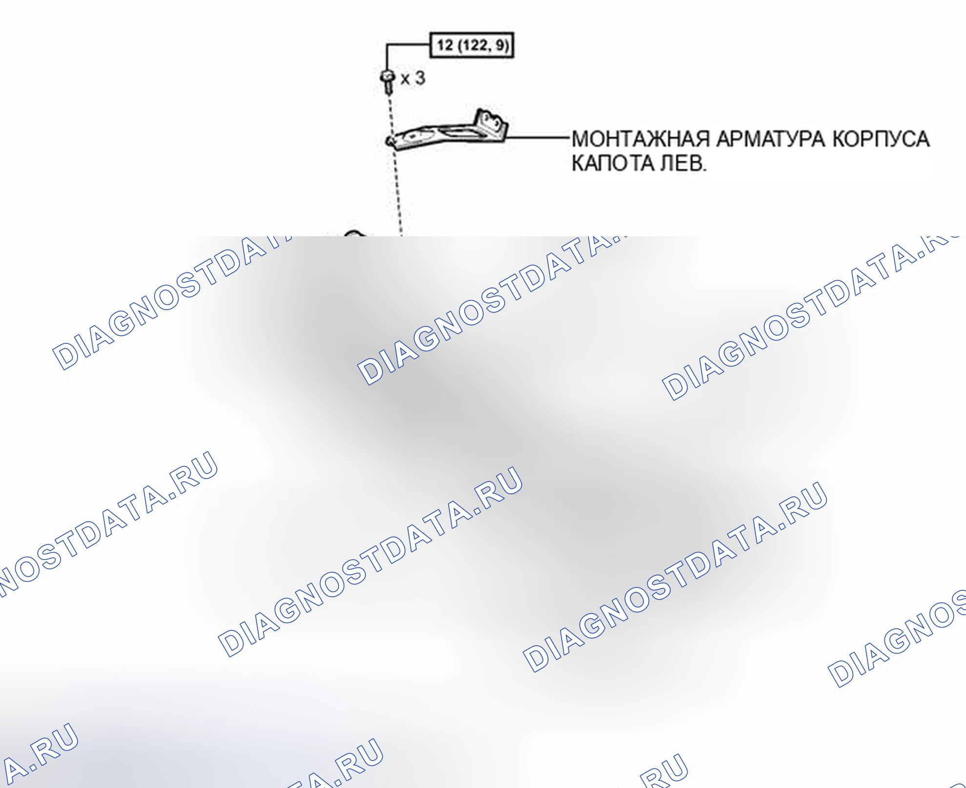 Рис. 6: ИЛЛЮСТРАЦИЯ. Toyota Prius PHV pre-III