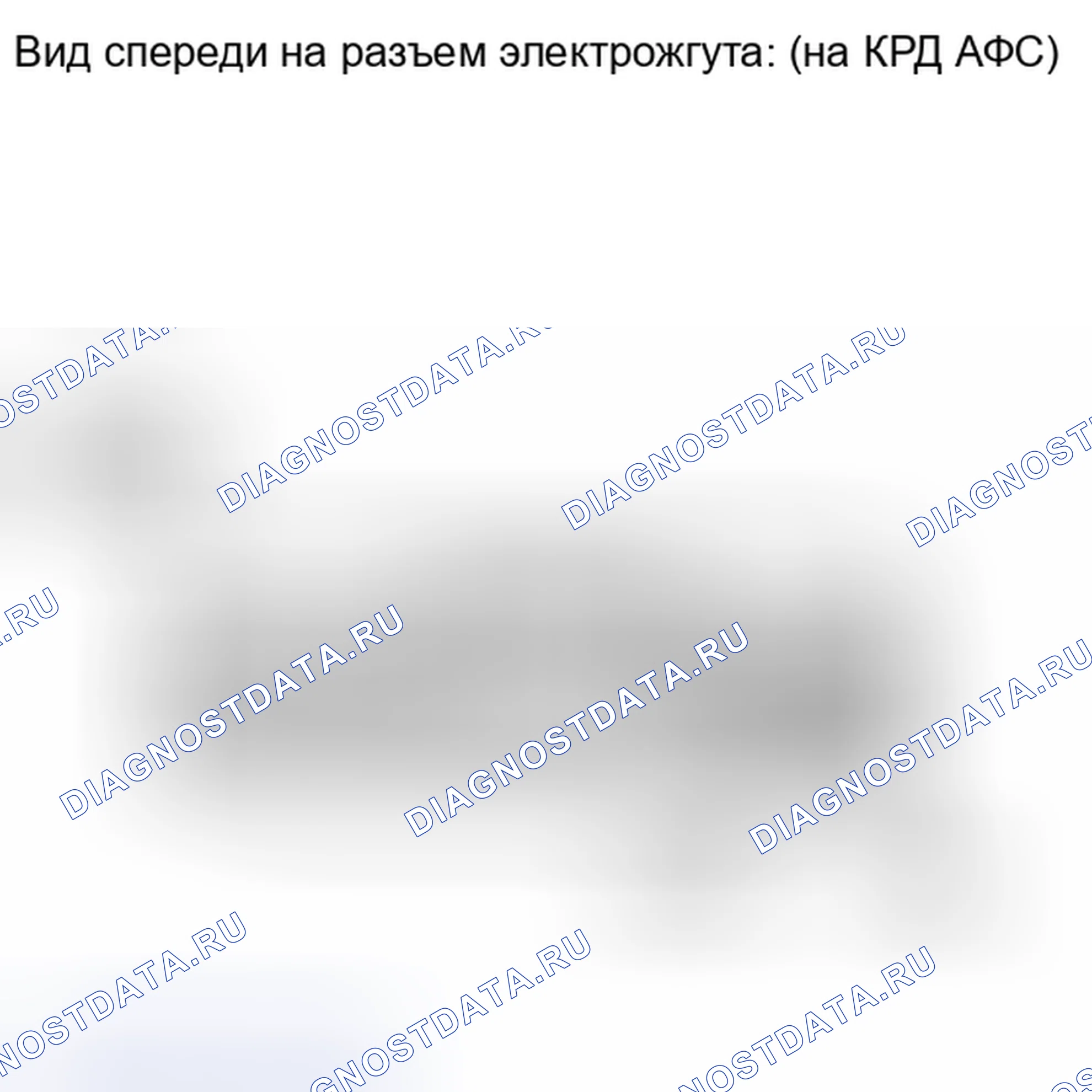Рис. 463: ПОРЯДОК ВЫПОЛНЕНИЯ РАБОТ. Honda Accord IV