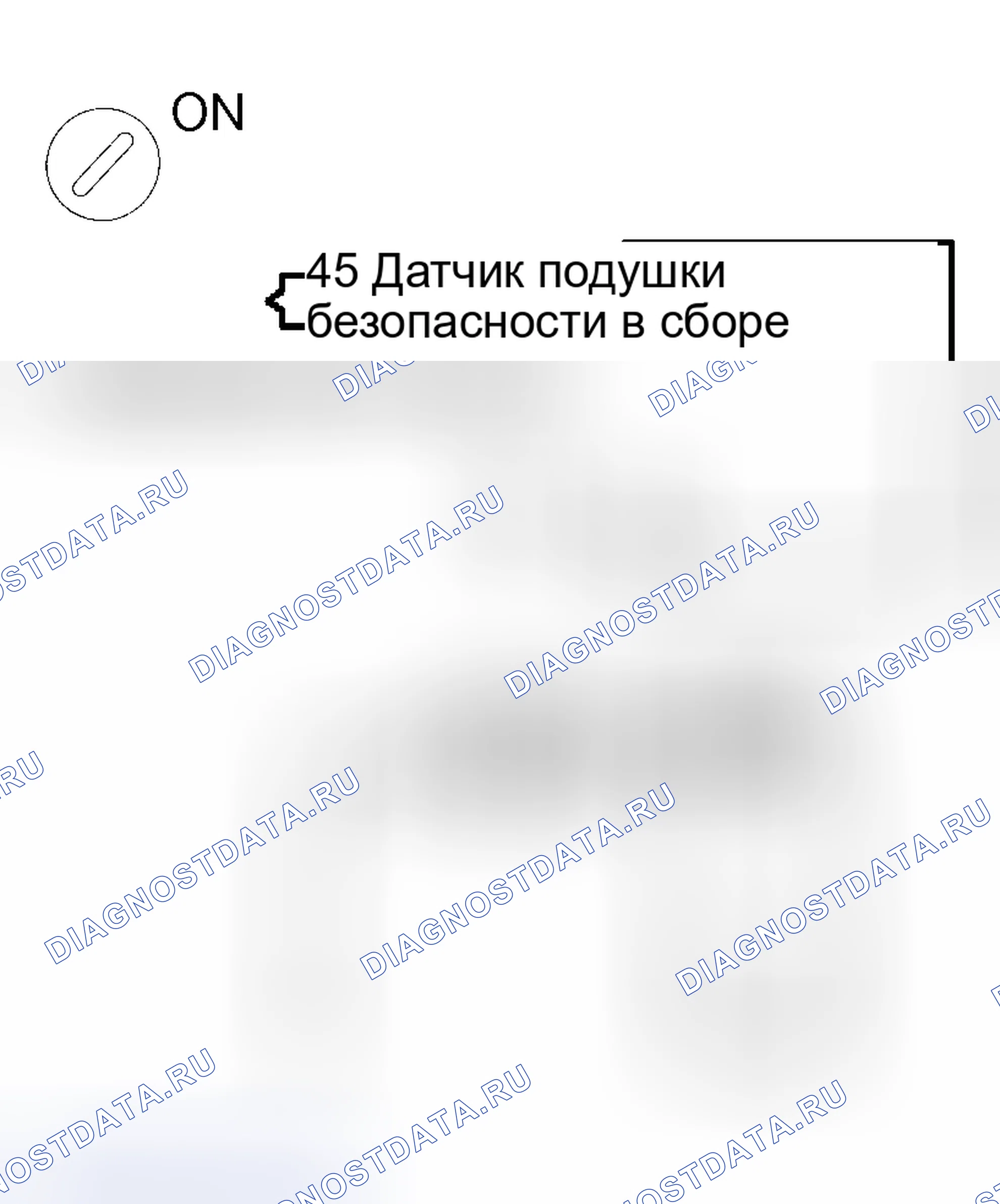 Рис. 253: ПРОЦЕДУРА КОНТРОЛЯ. Toyota Avalon XX20 рестайлинг